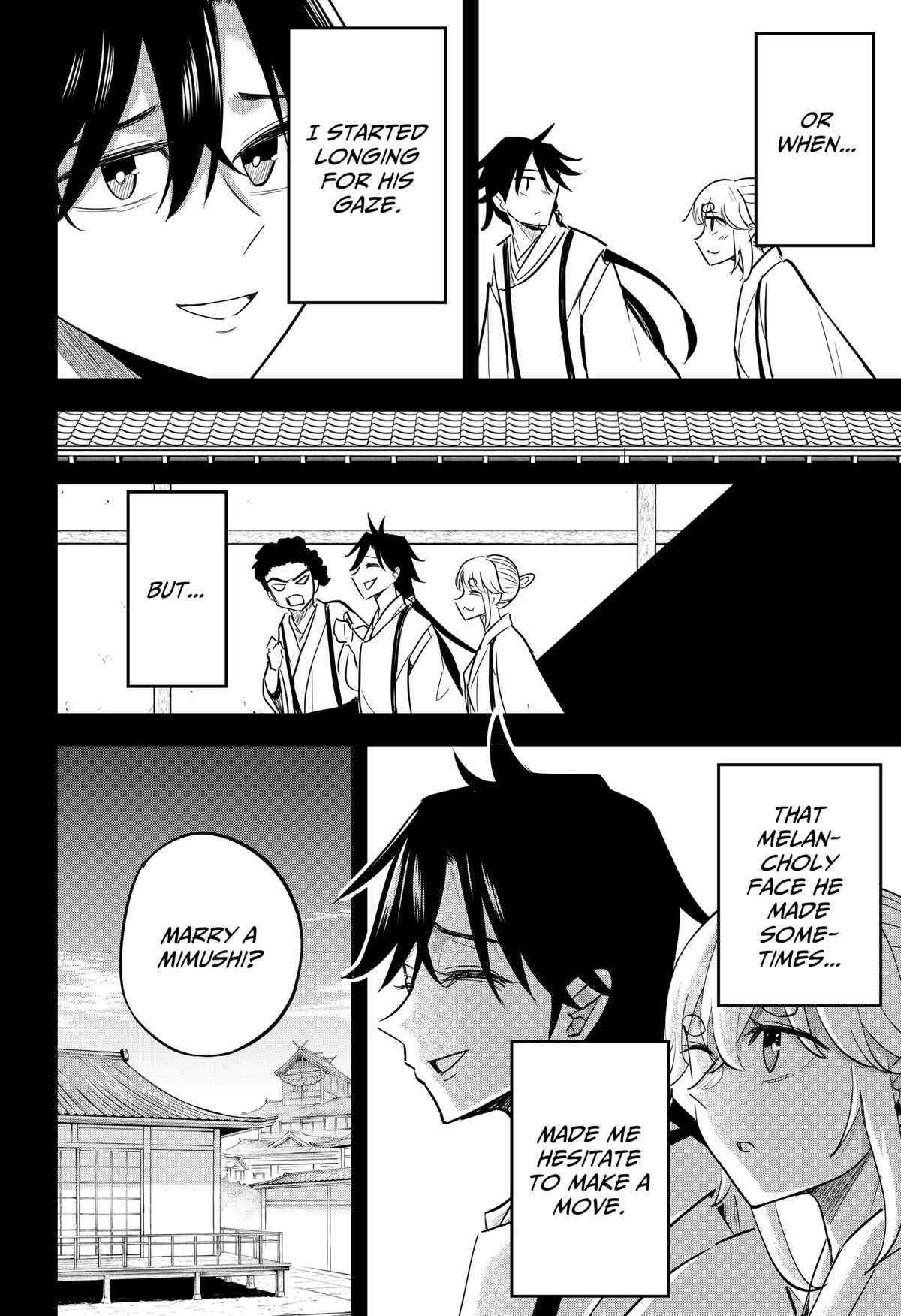 Mushi Musume Chap 27 - Next Chap 28