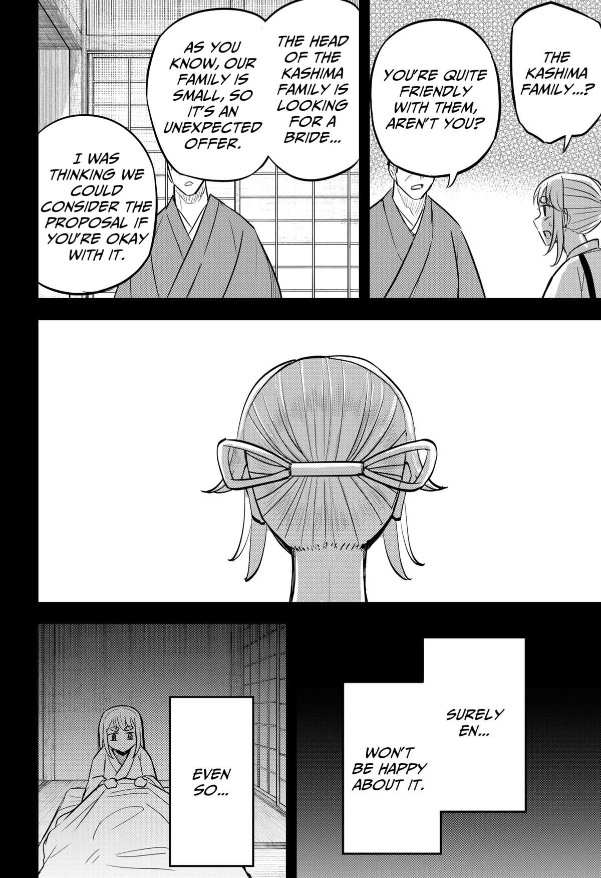 Mushi Musume Chap 27 - Next Chap 28