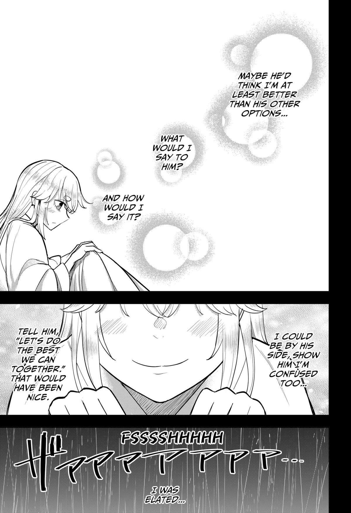 Mushi Musume Chap 27 - Next Chap 28