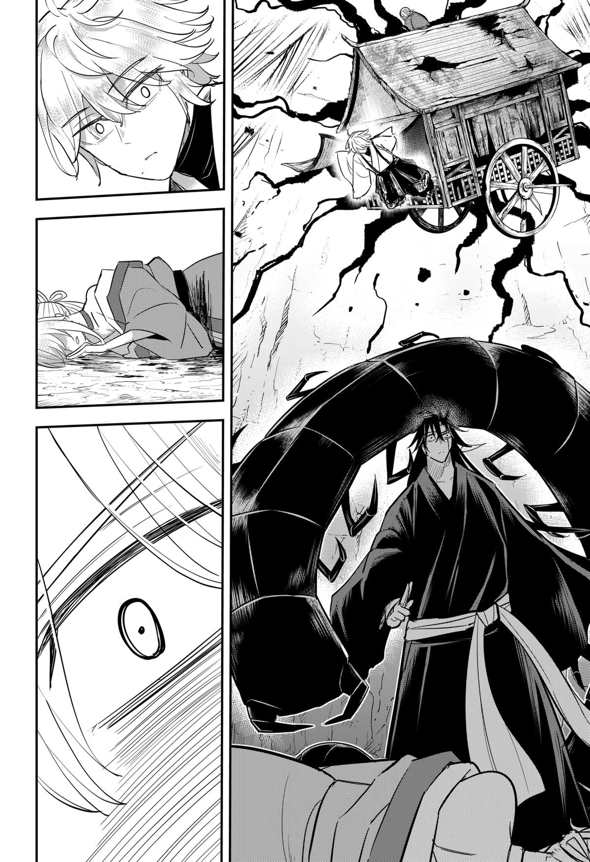 Mushi Musume Chap 27 - Next Chap 28