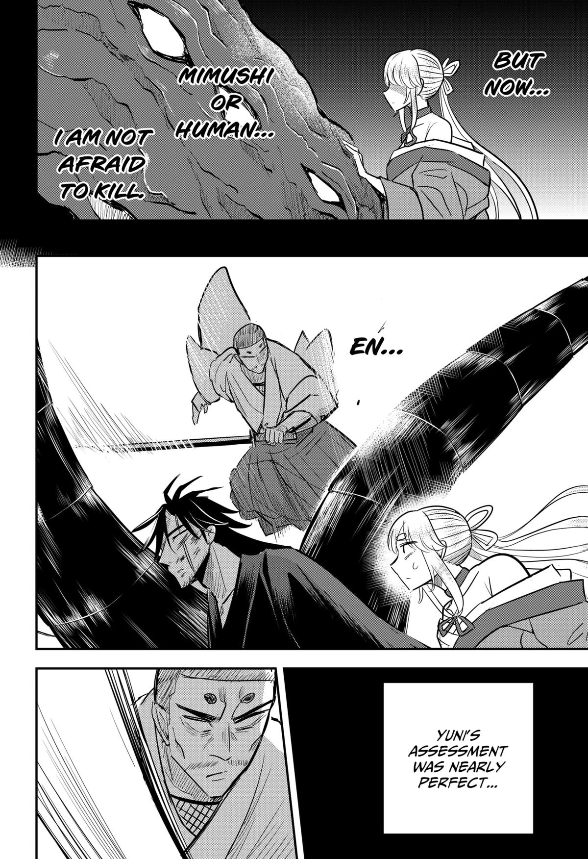 Mushi Musume Chap 27 - Next Chap 28