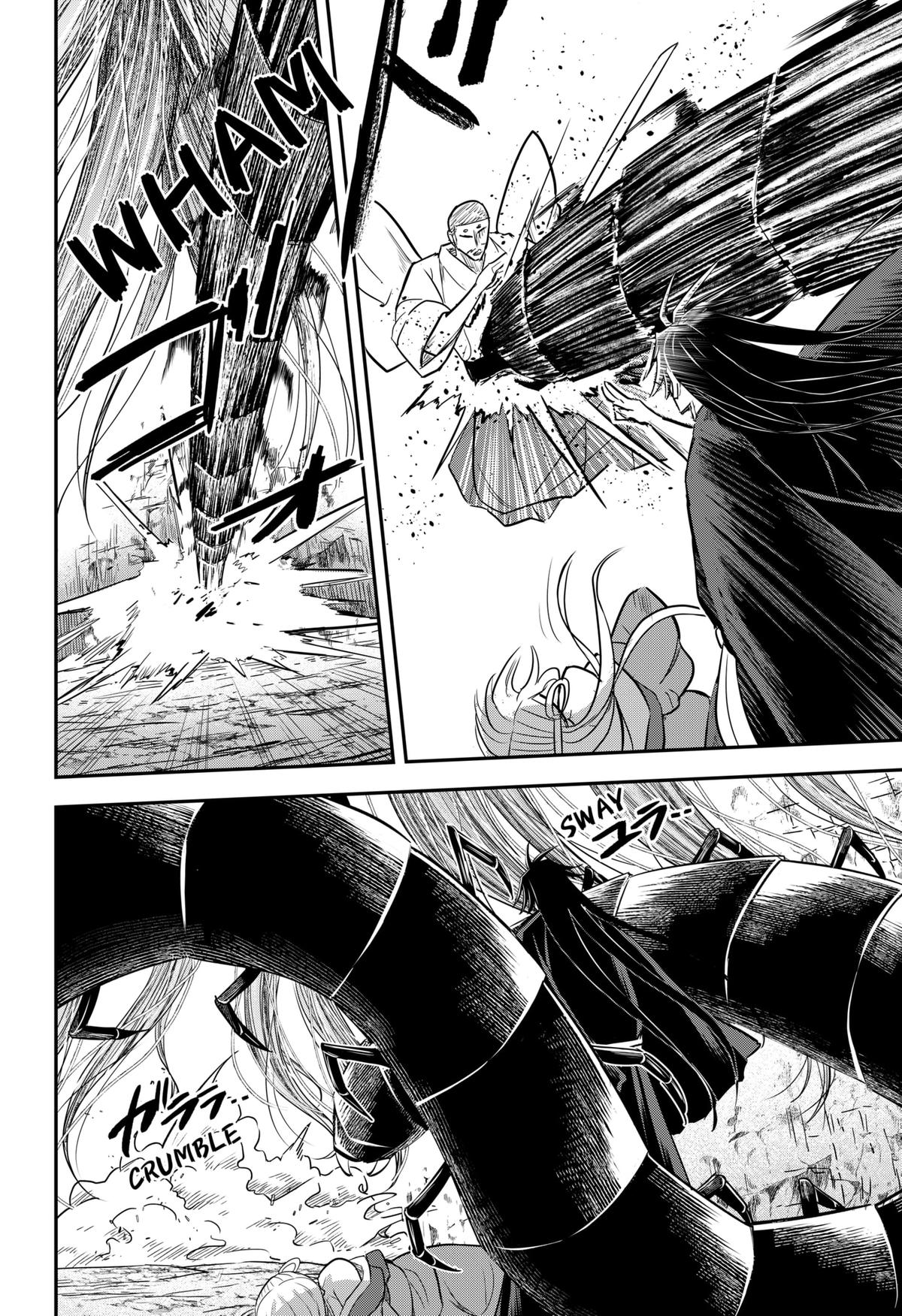 Mushi Musume Chap 27 - Next Chap 28