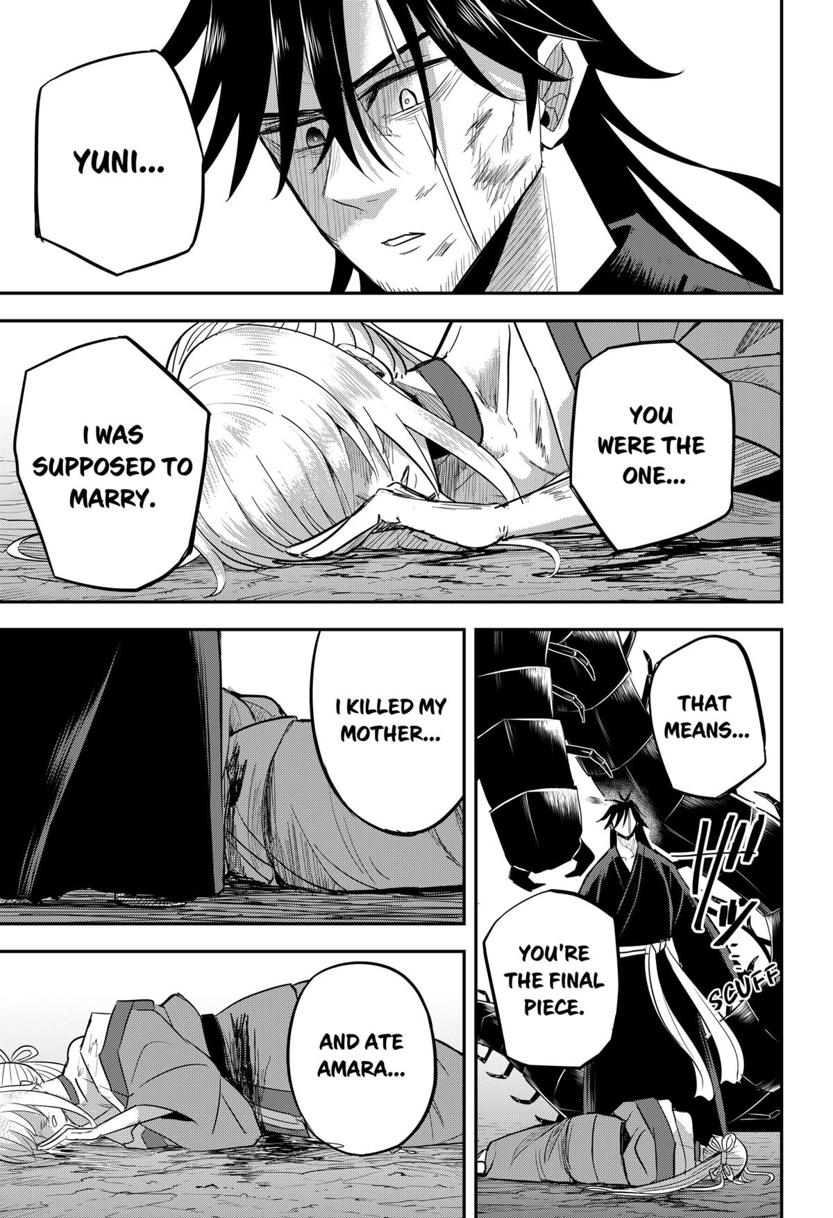 Mushi Musume Chap 27 - Next Chap 28