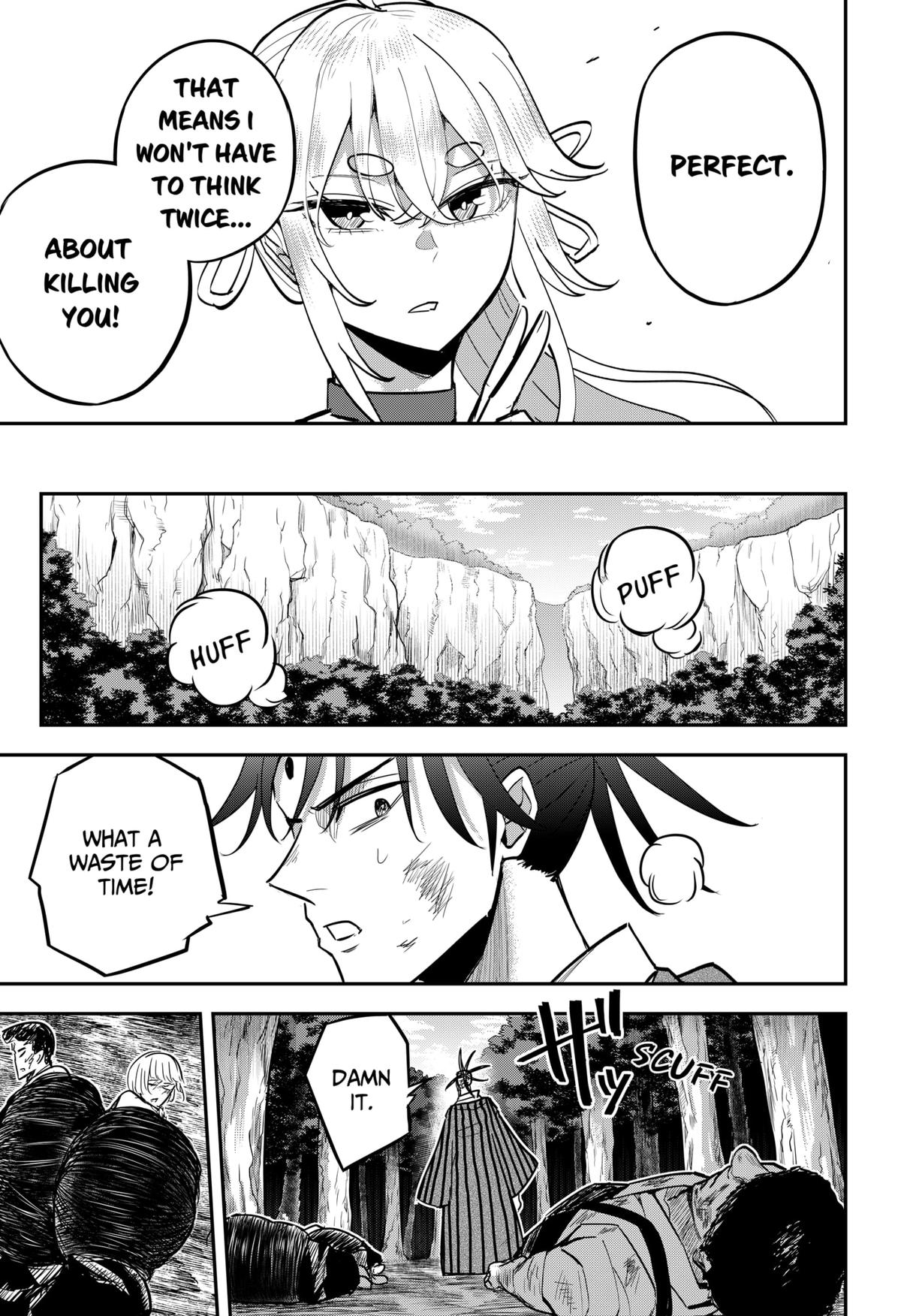 Mushi Musume Chap 25 - Next Chap 26