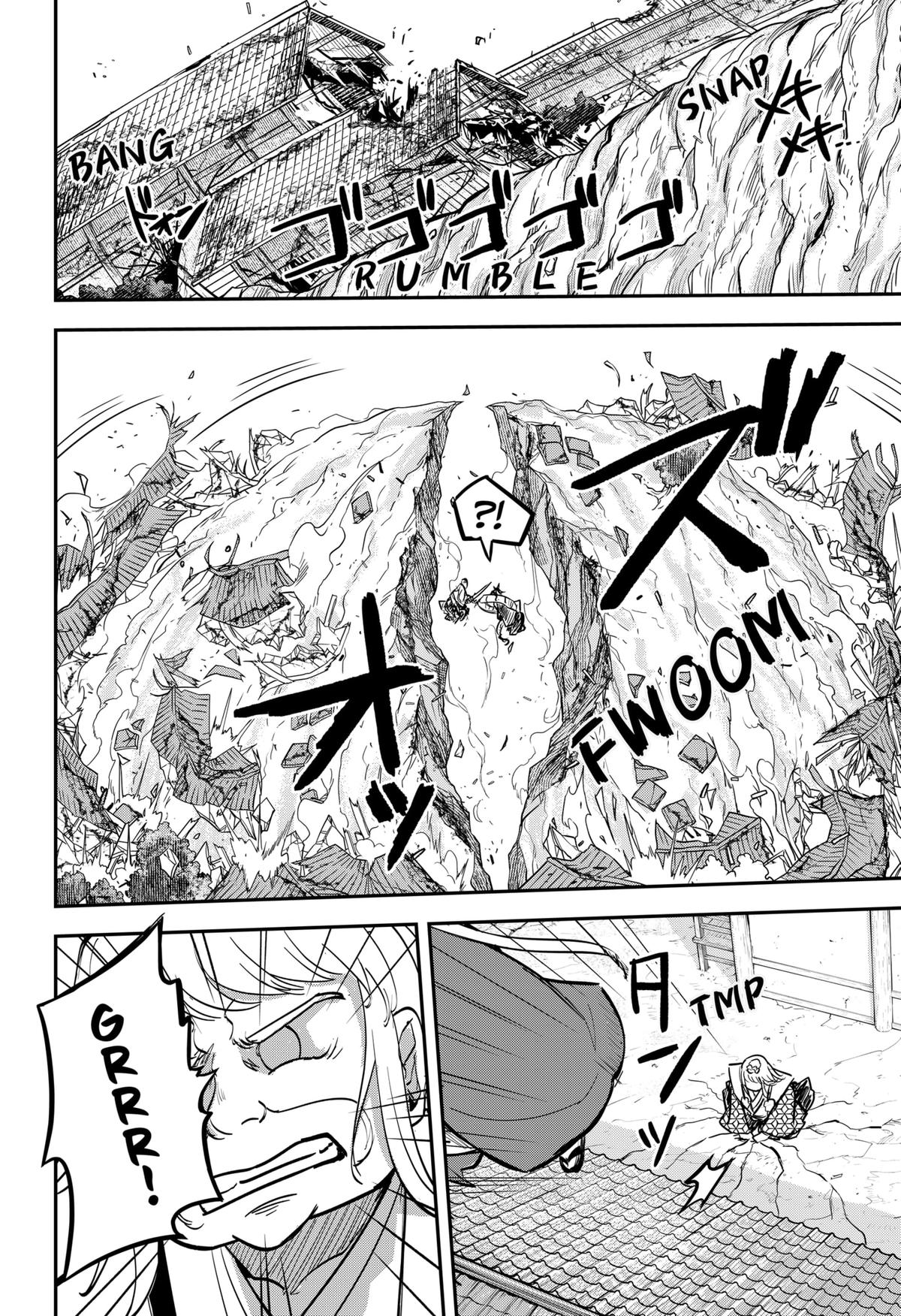Mushi Musume Chap 25 - Next Chap 26