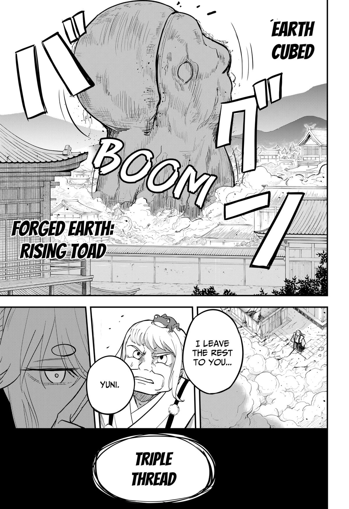 Mushi Musume Chap 25 - Next Chap 26