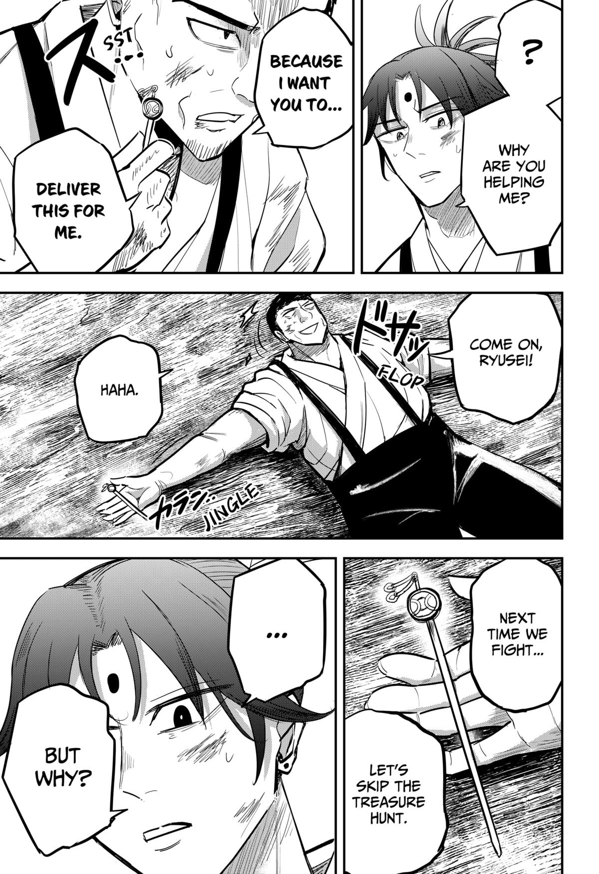 Mushi Musume Chap 25 - Next Chap 26