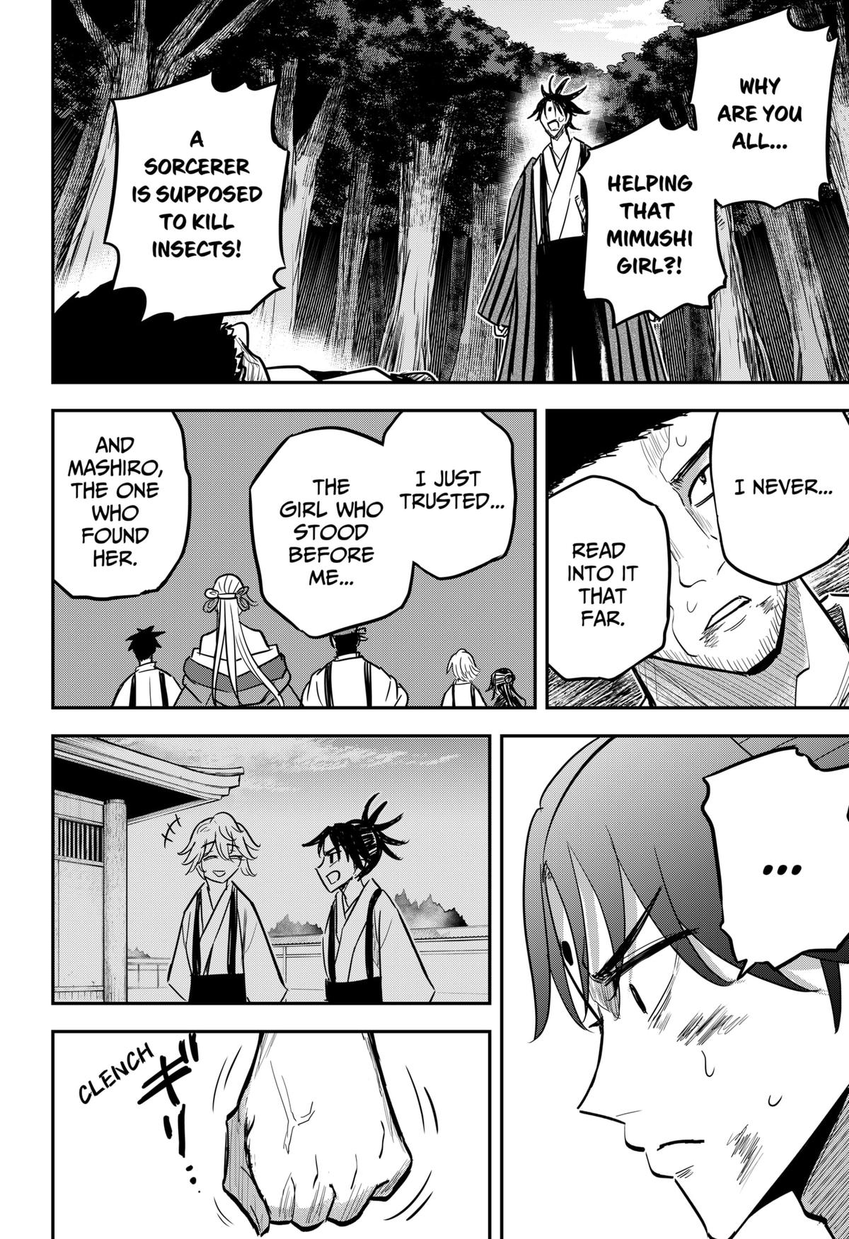 Mushi Musume Chap 25 - Next Chap 26