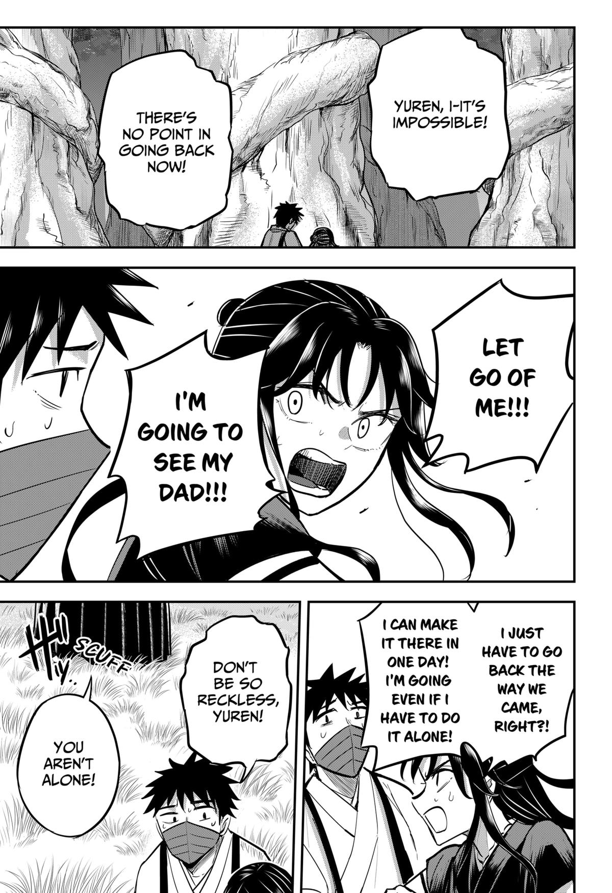 Mushi Musume Chap 25 - Next Chap 26
