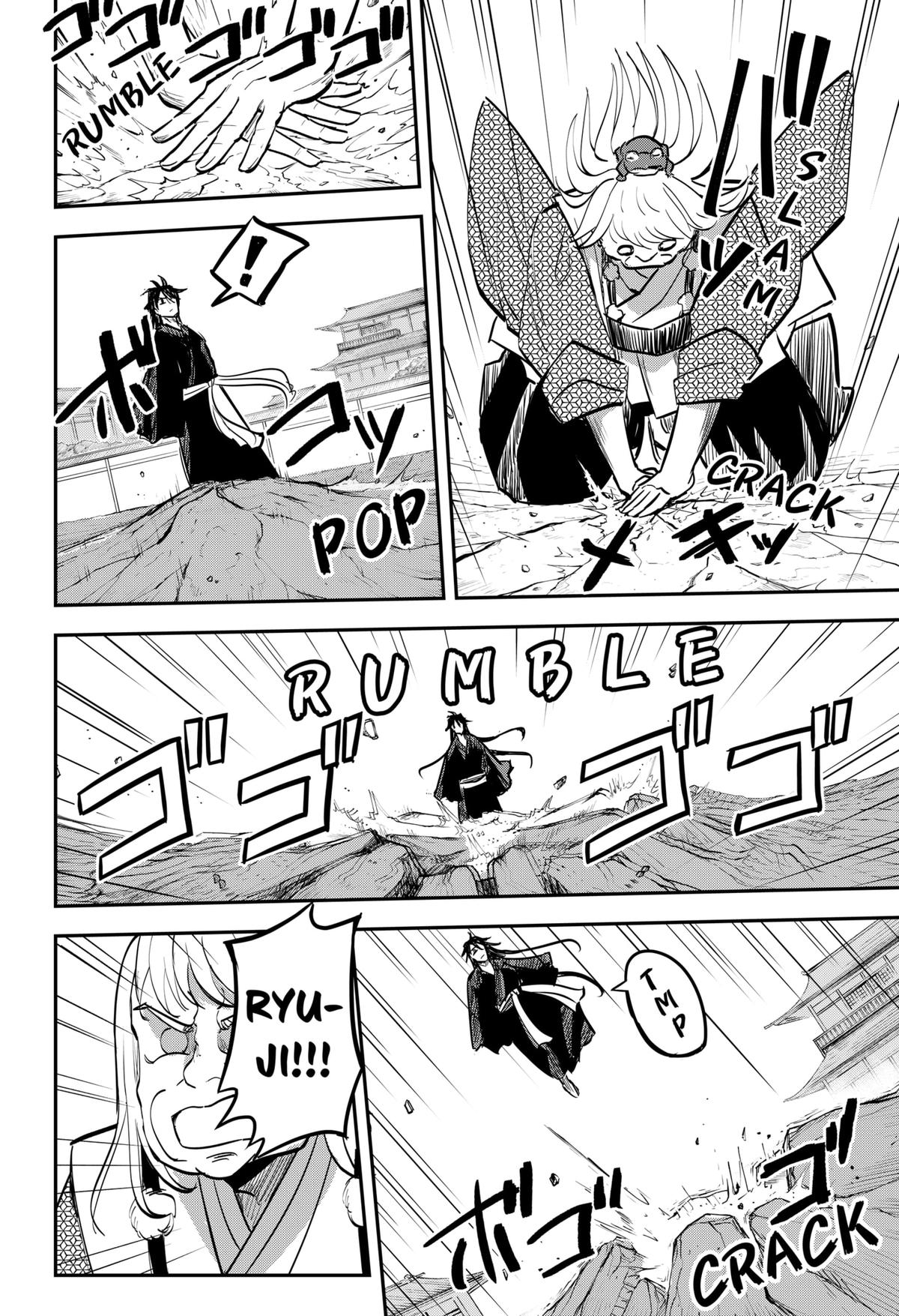 Mushi Musume Chap 25 - Next Chap 26