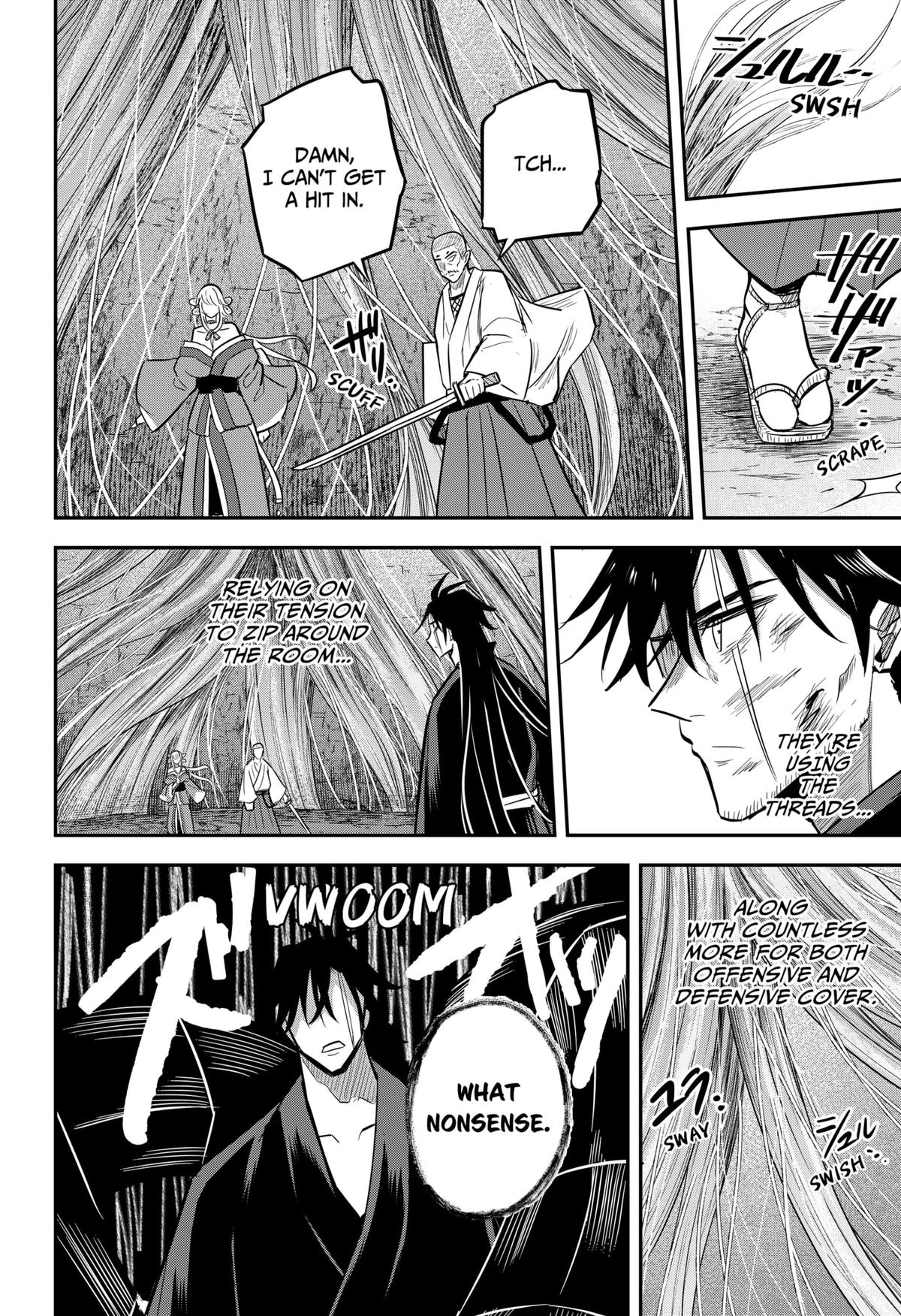 Mushi Musume Chap 26 - Next Chap 27