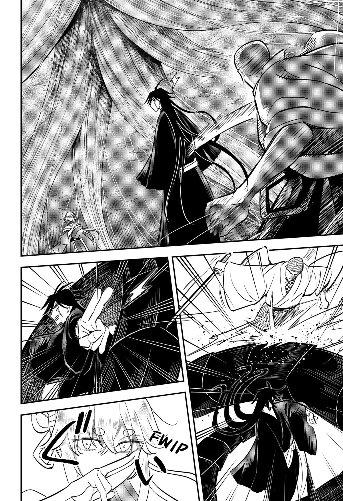 Mushi Musume Chap 26 - Next Chap 27