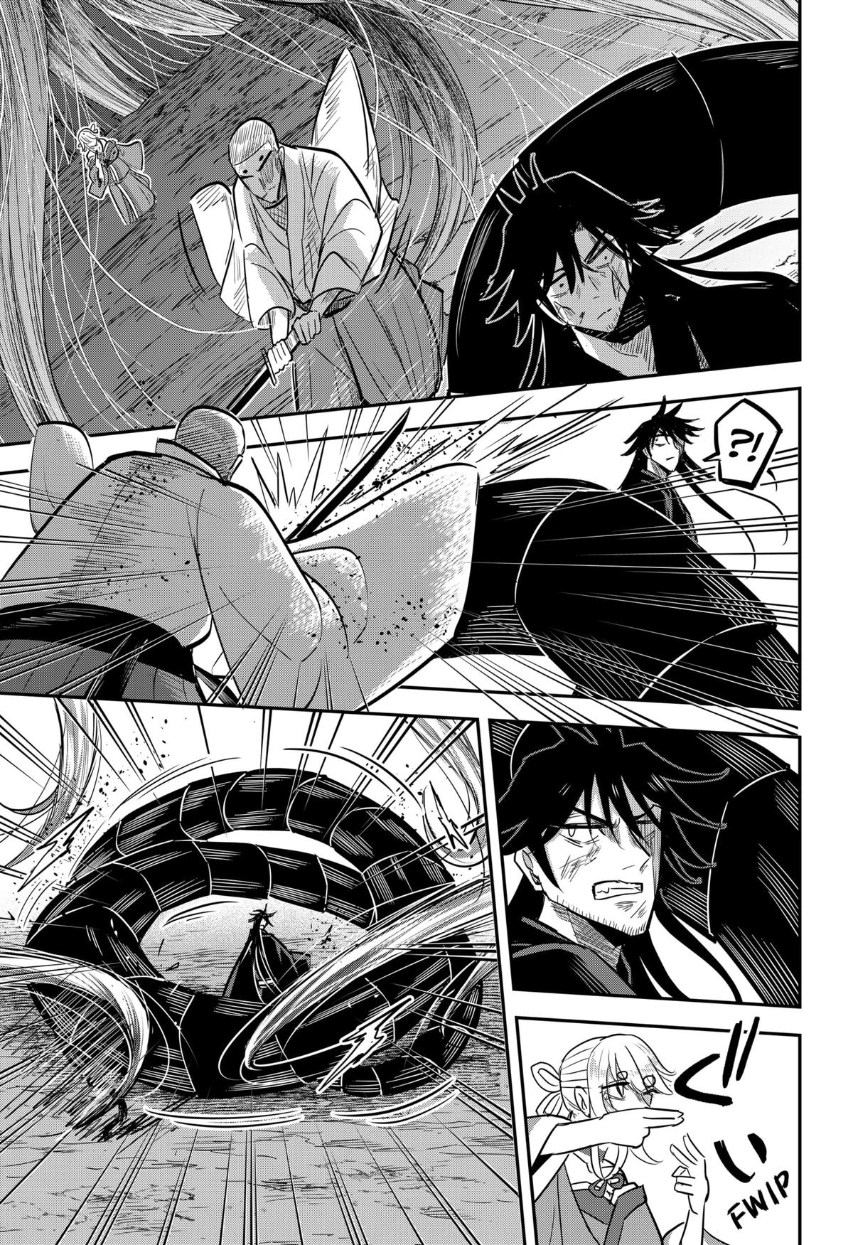 Mushi Musume Chap 26 - Next Chap 27