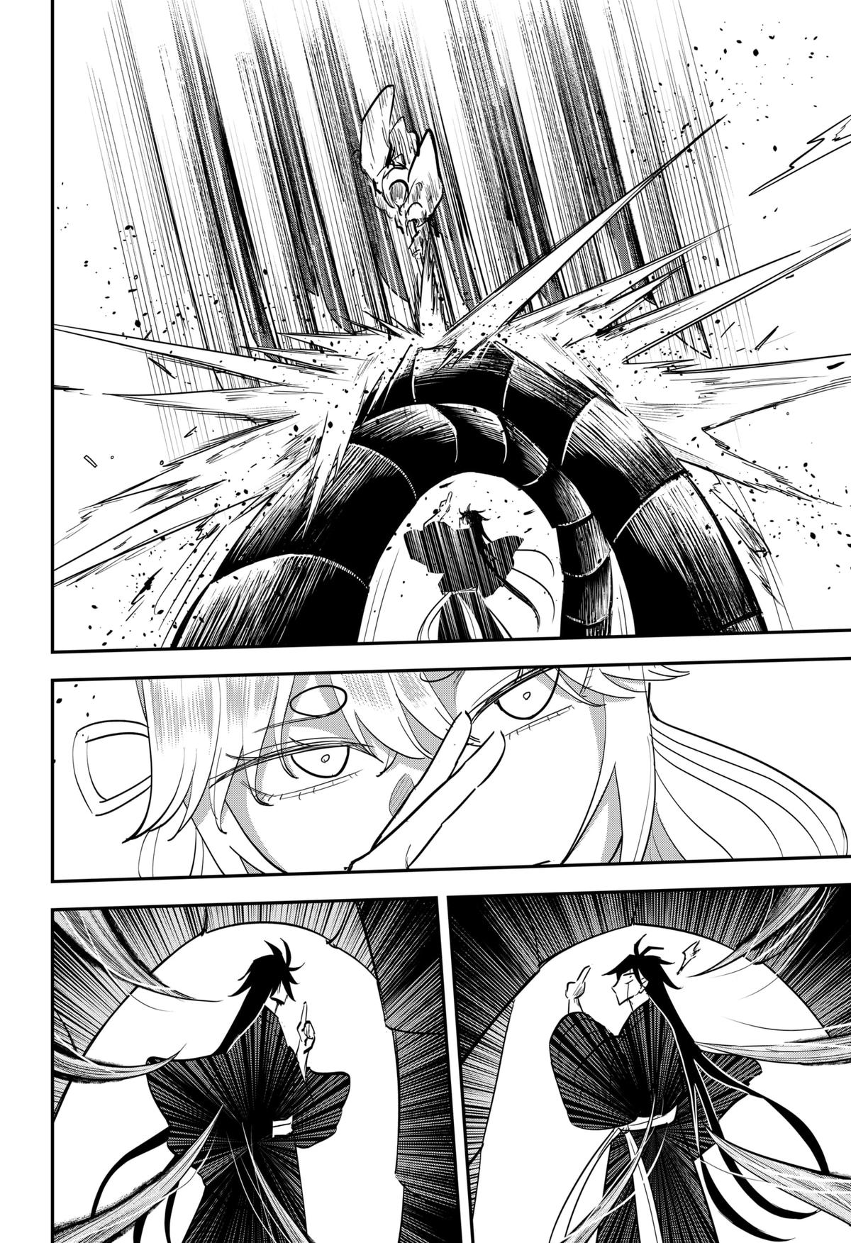 Mushi Musume Chap 26 - Next Chap 27