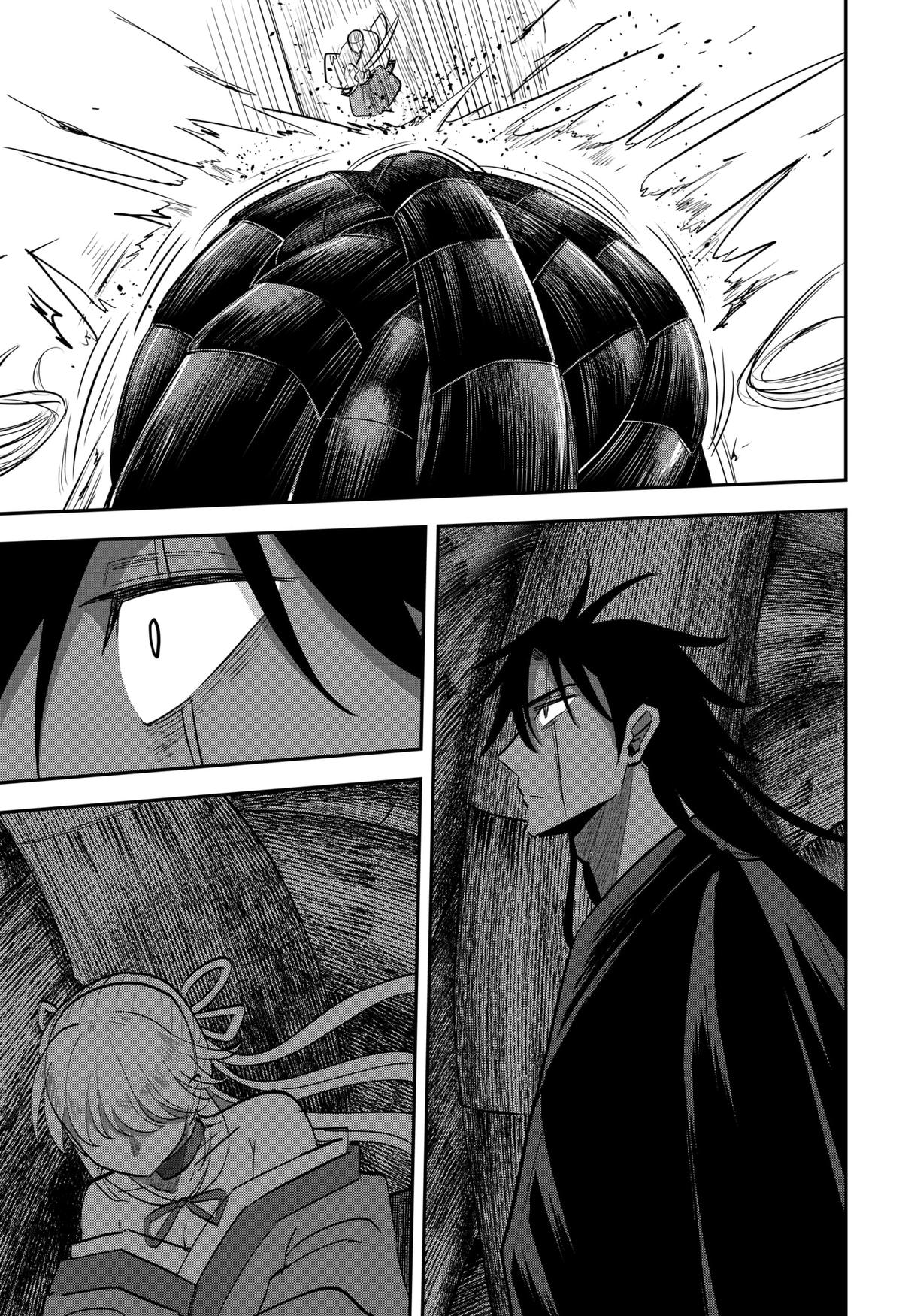 Mushi Musume Chap 26 - Next Chap 27