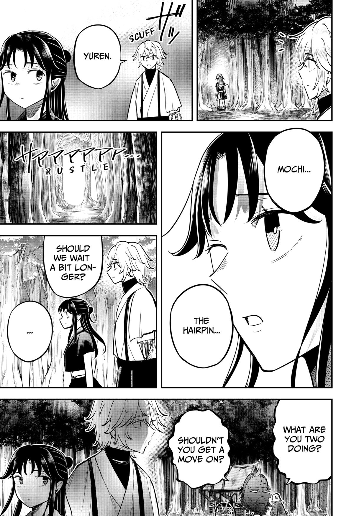 Mushi Musume Chap 26 - Next Chap 27
