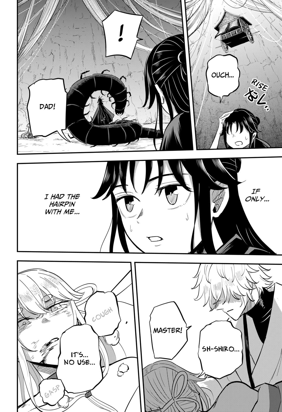 Mushi Musume Chap 28 - Next Chap 29
