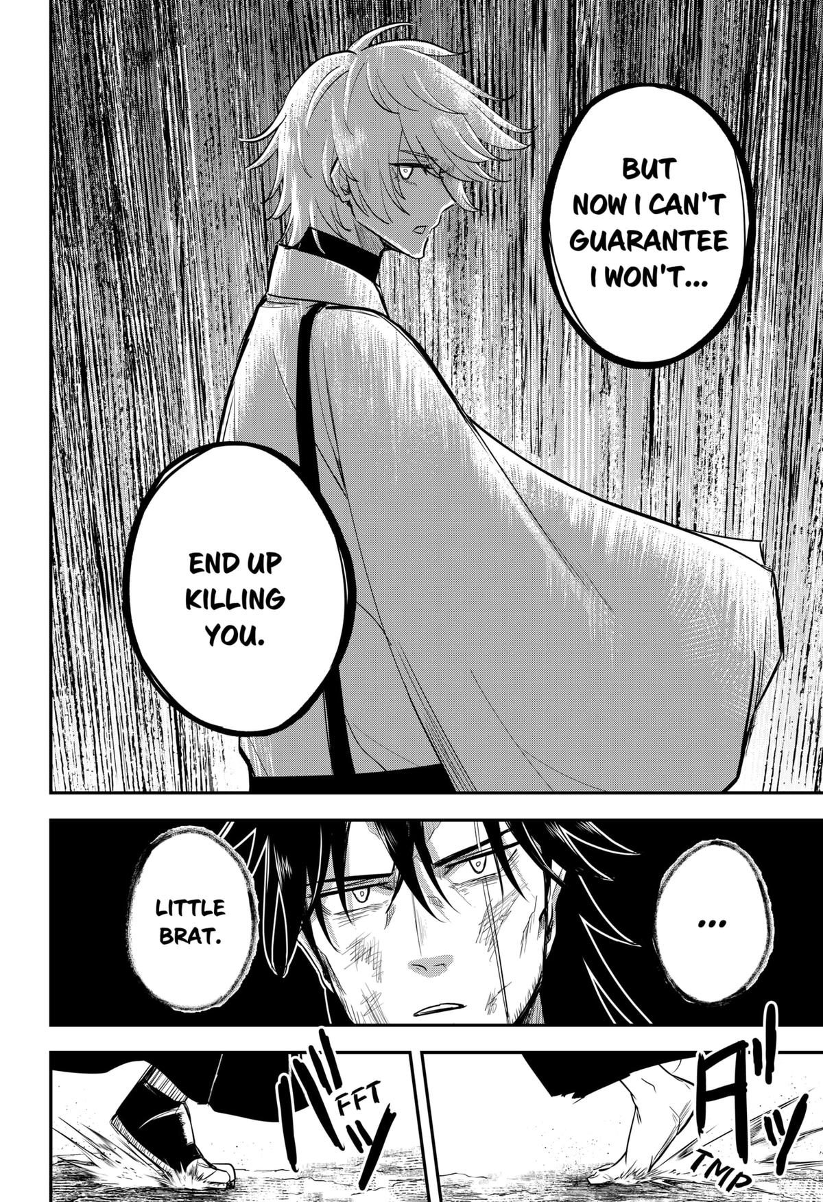 Mushi Musume Chap 28 - Next Chap 29