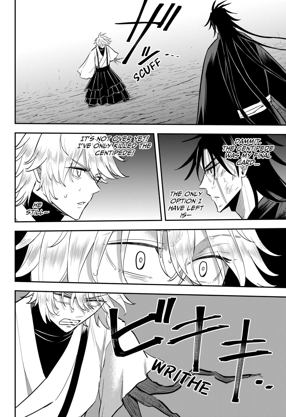 Mushi Musume Chap 28 - Next Chap 29