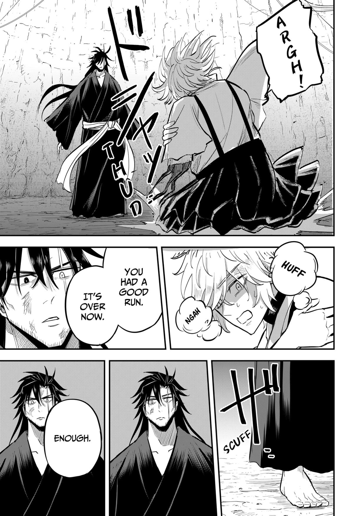 Mushi Musume Chap 28 - Next Chap 29