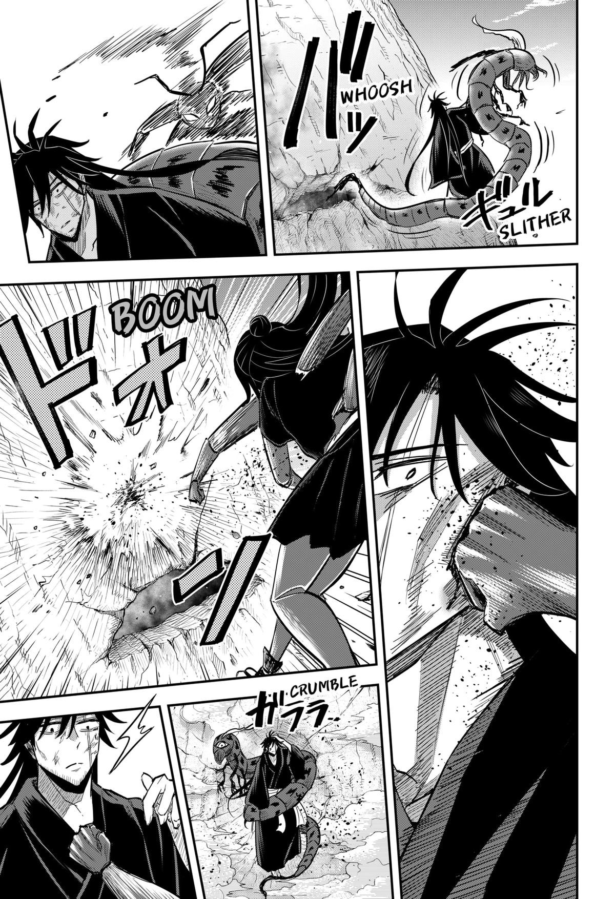 Mushi Musume Chap 29 - Next Chap 30