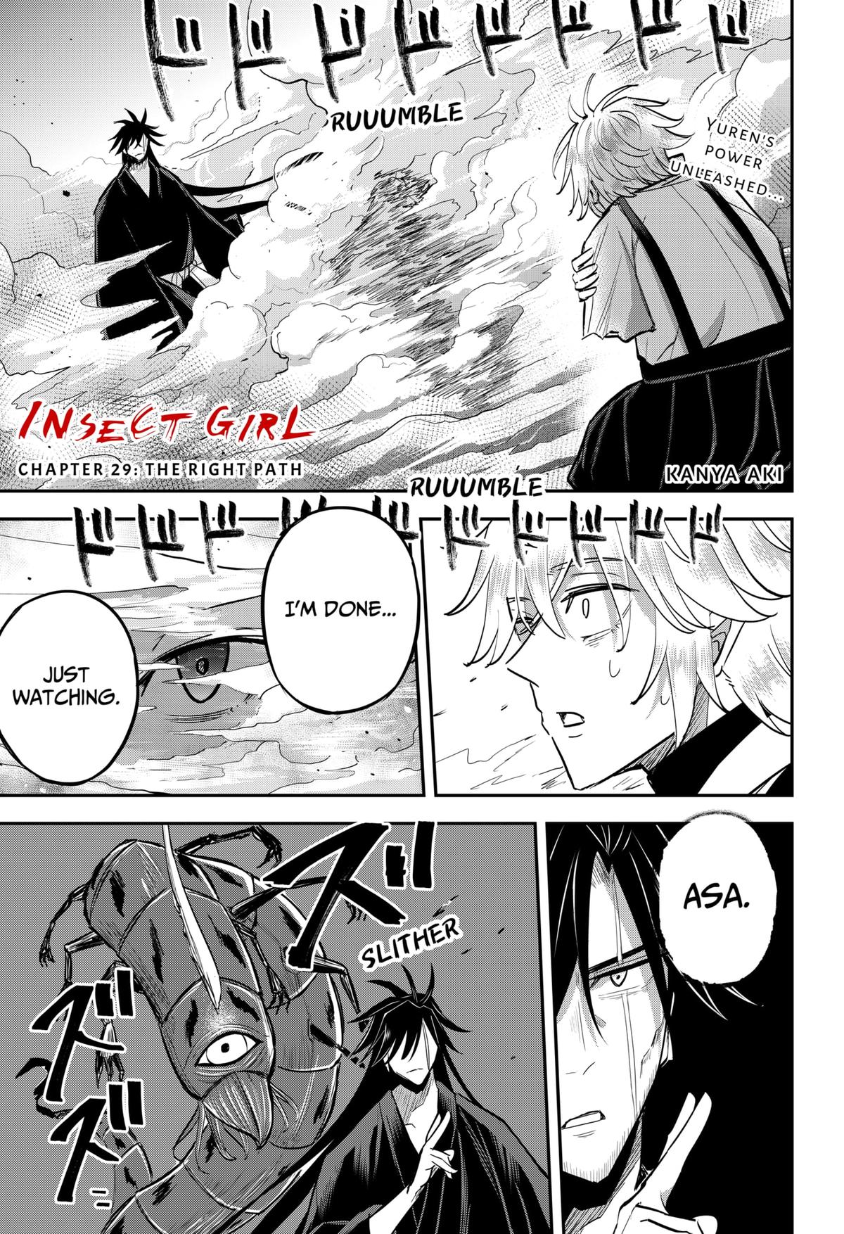 Mushi Musume Chap 29 - Next Chap 30