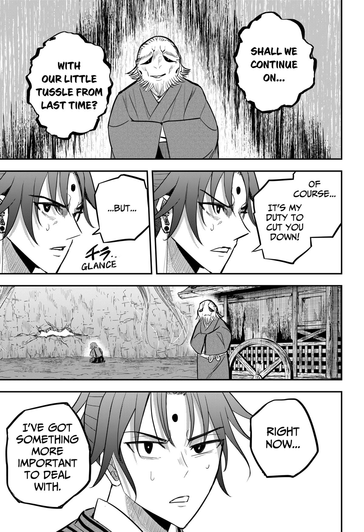 Mushi Musume Chap 29 - Next Chap 30