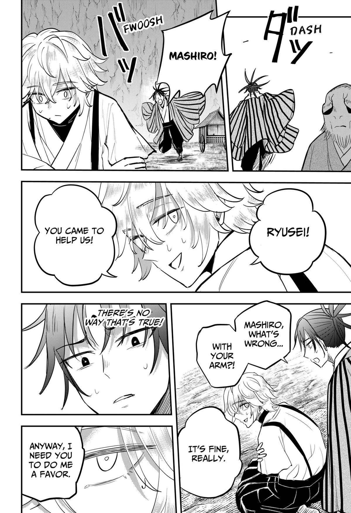 Mushi Musume Chap 29 - Next Chap 30