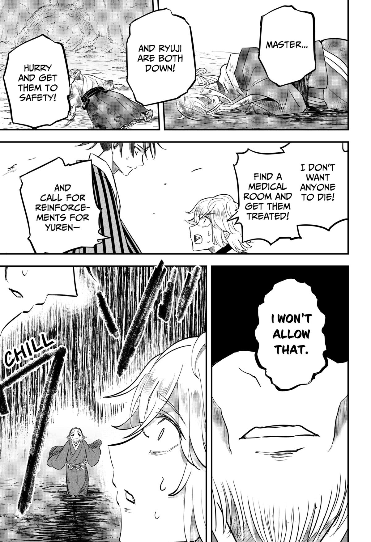 Mushi Musume Chap 29 - Next Chap 30