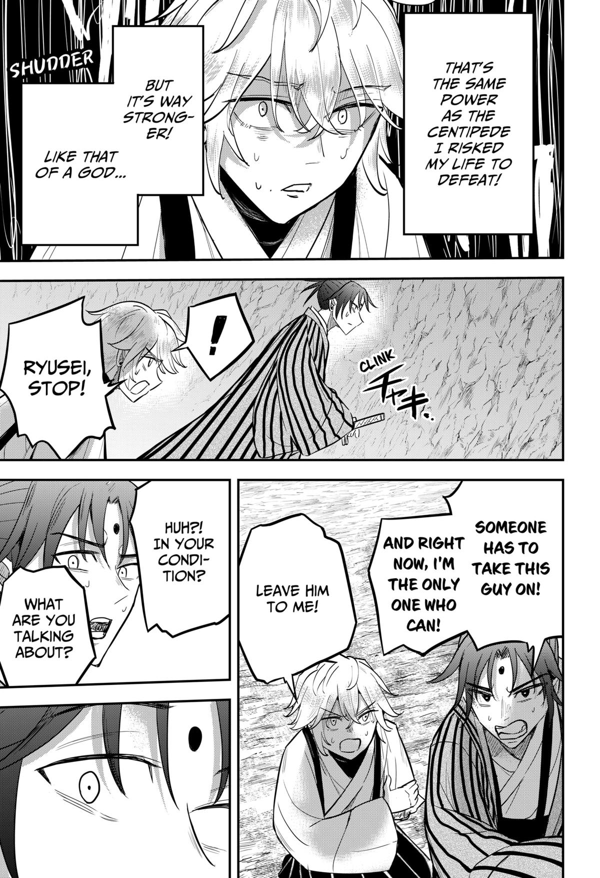 Mushi Musume Chap 29 - Next Chap 30