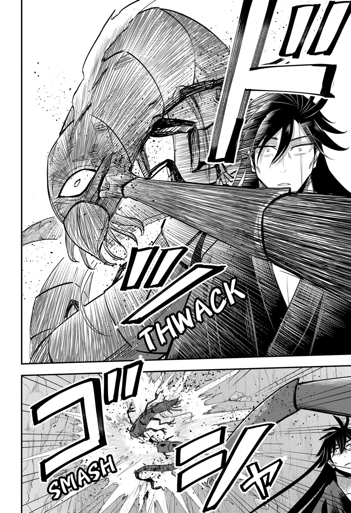 Mushi Musume Chap 29 - Next Chap 30