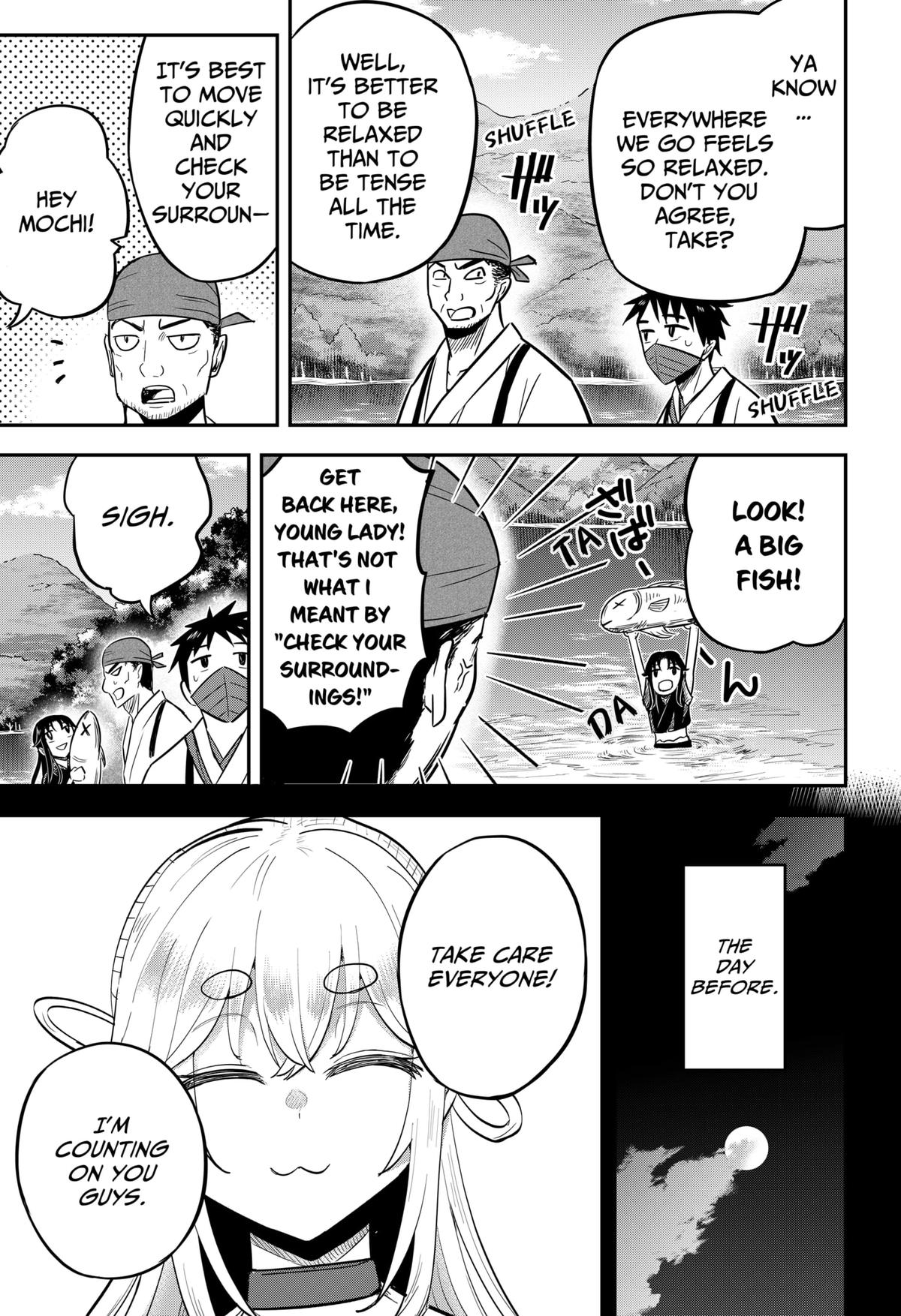 Mushi Musume Chap 20 - Next Chap 21