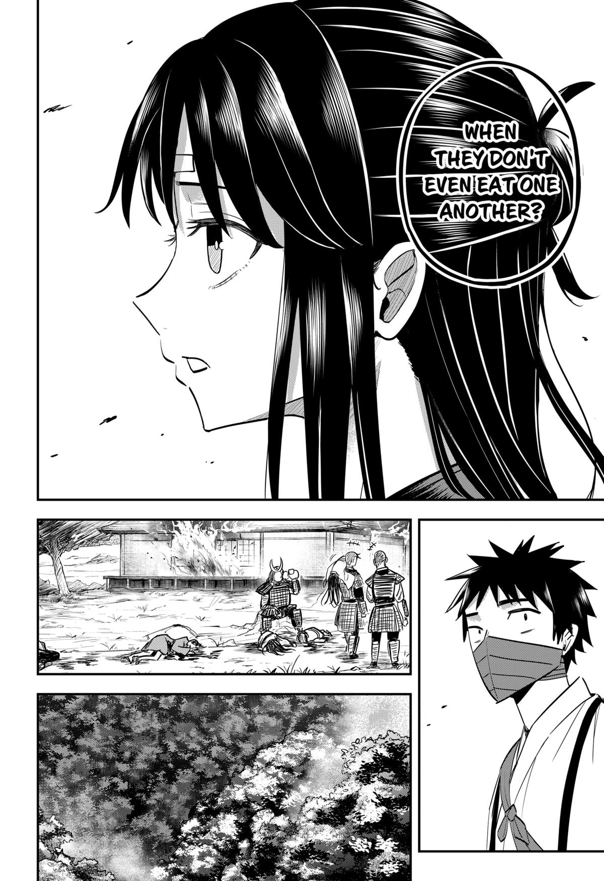 Mushi Musume Chap 20 - Next Chap 21