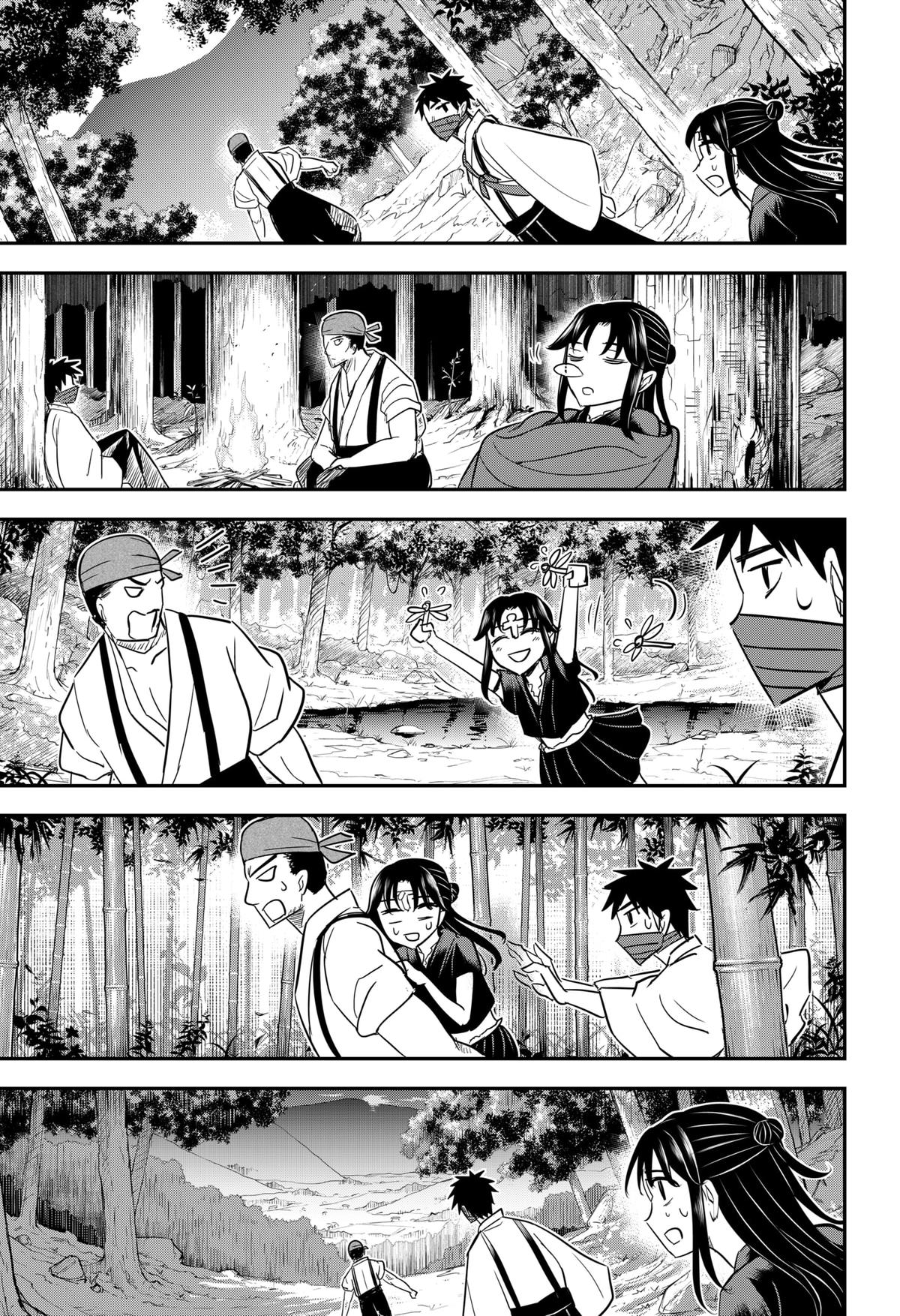 Mushi Musume Chap 20 - Next Chap 21