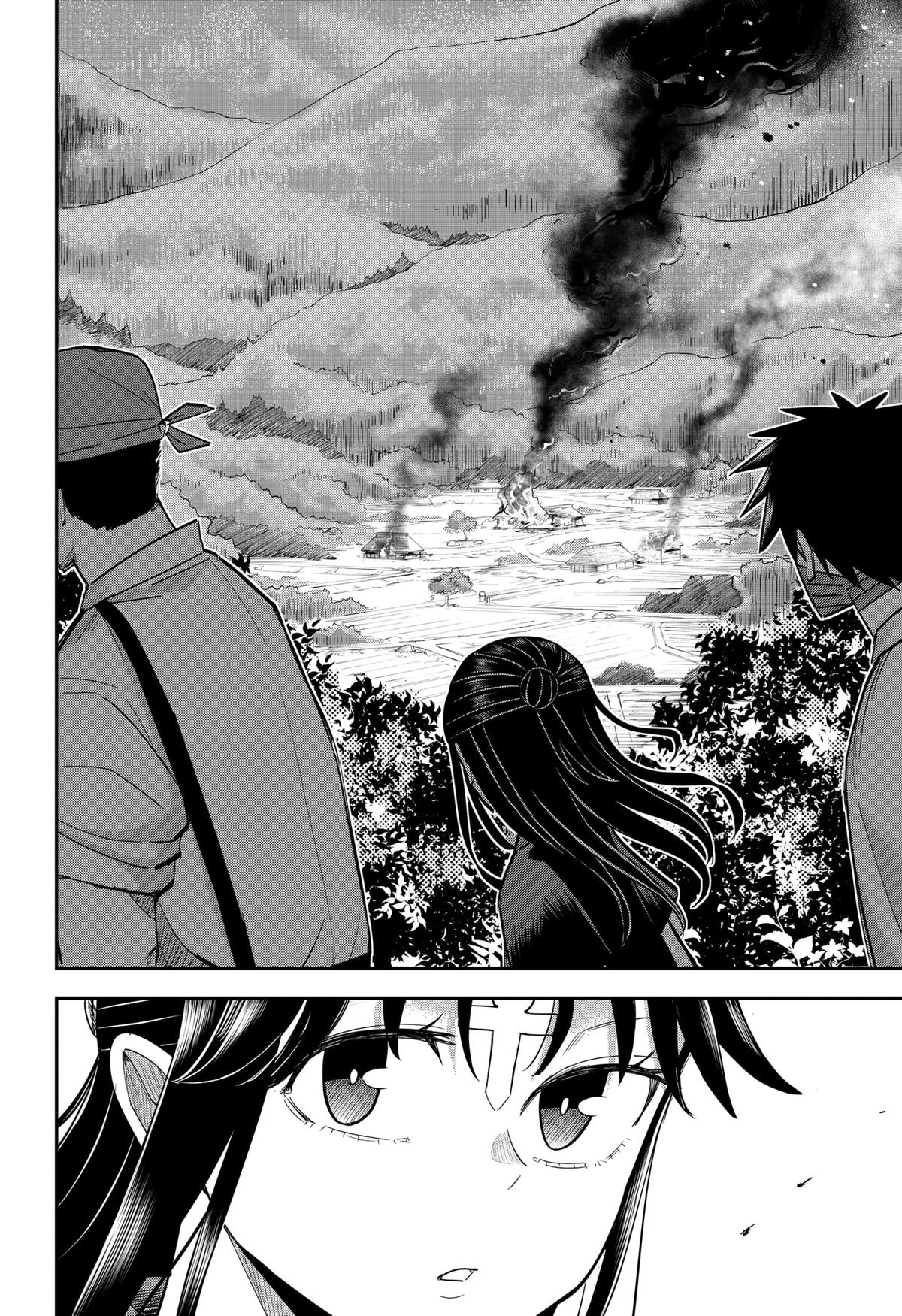 Mushi Musume Chap 20 - Next Chap 21