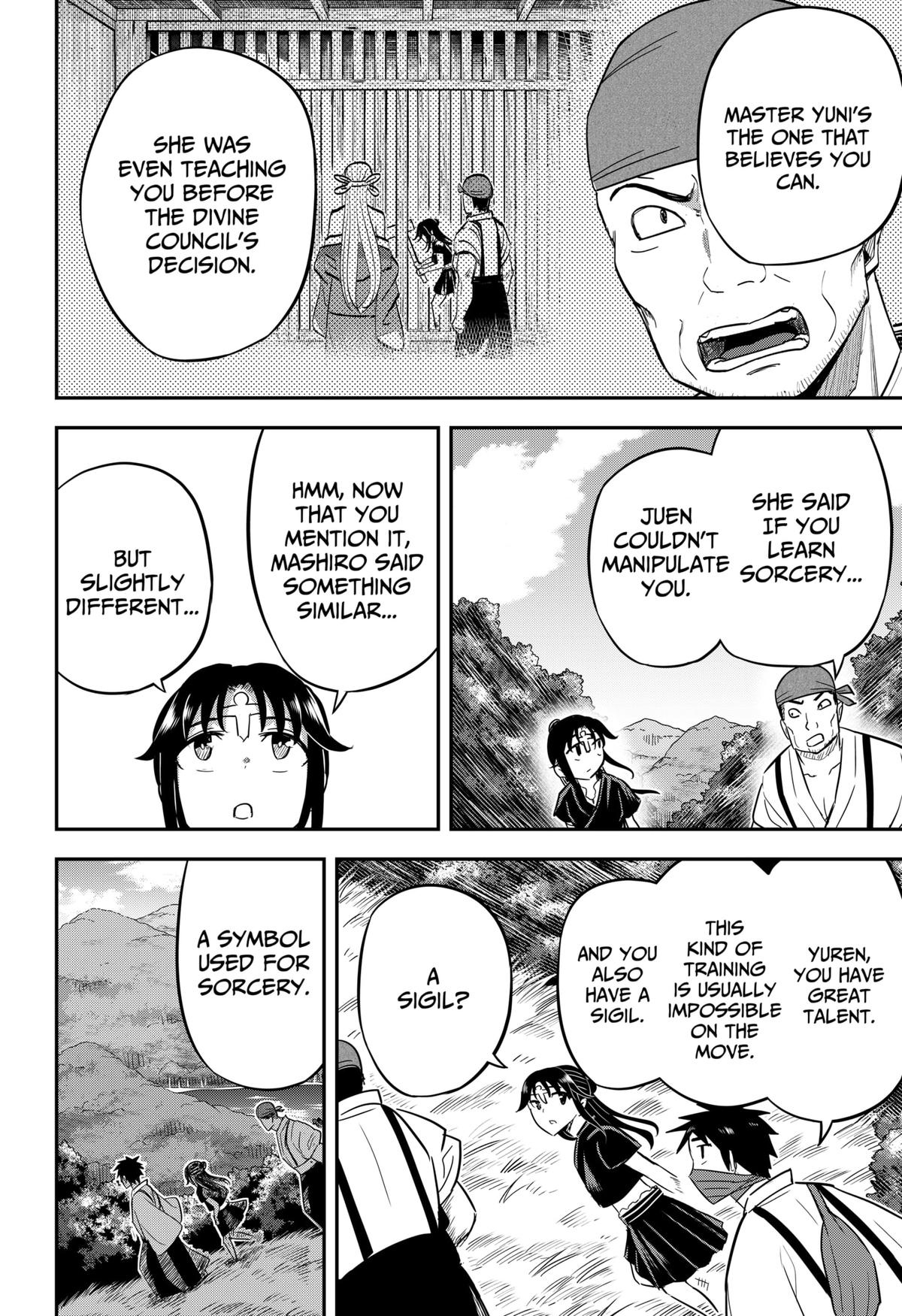Mushi Musume Chap 20 - Next Chap 21