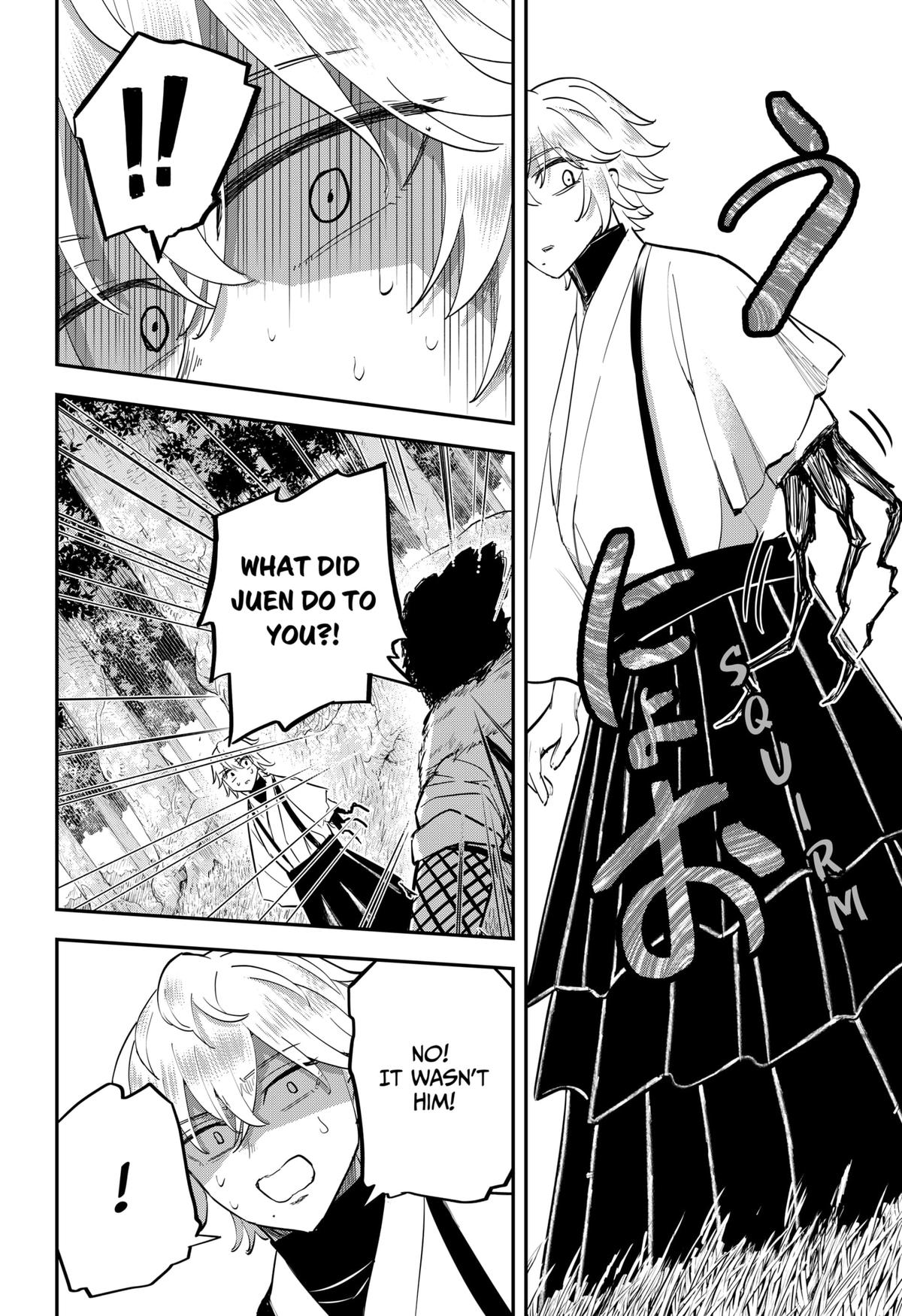Mushi Musume Chap 21 - Next Chap 22