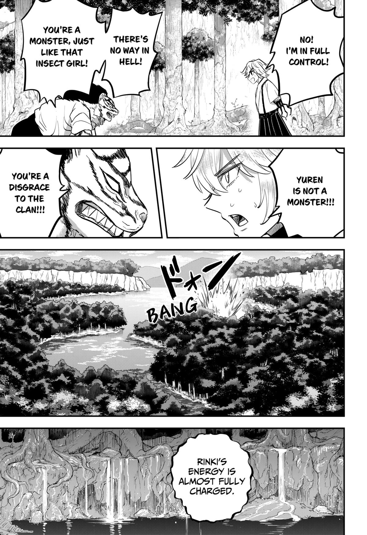 Mushi Musume Chap 21 - Next Chap 22