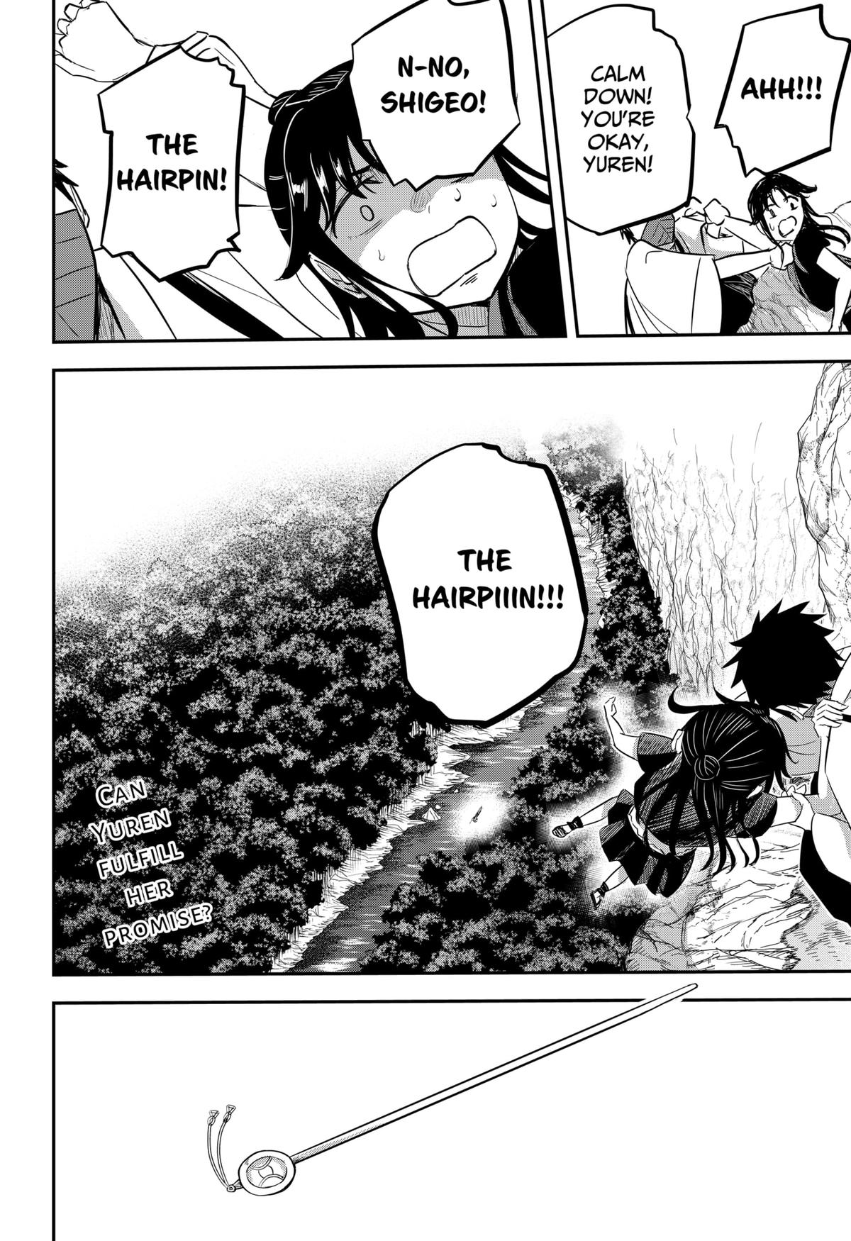 Mushi Musume Chap 21 - Next Chap 22