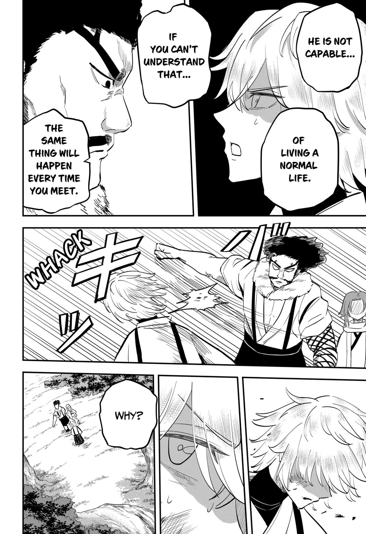 Mushi Musume Chap 21 - Next Chap 22