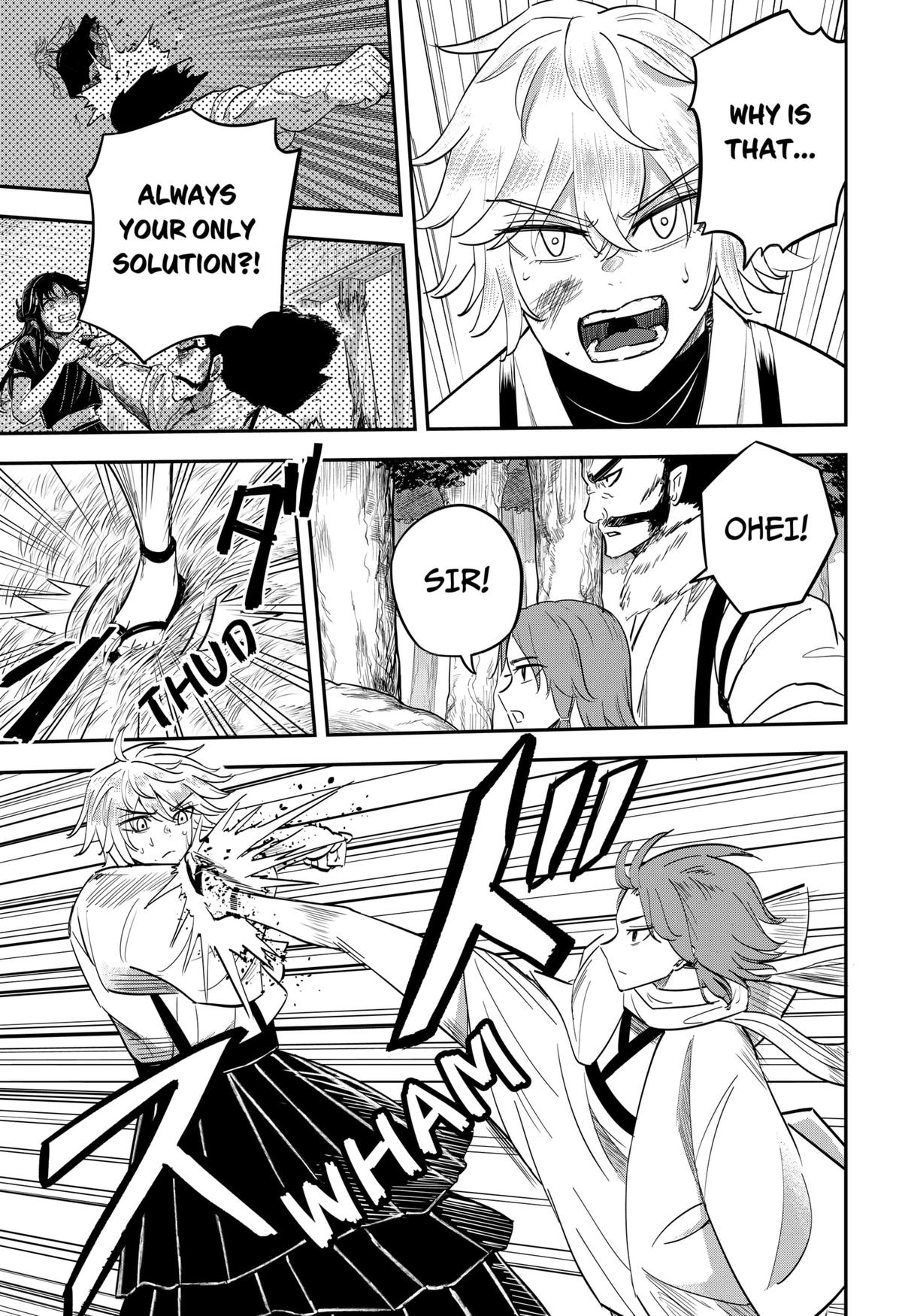 Mushi Musume Chap 21 - Next Chap 22