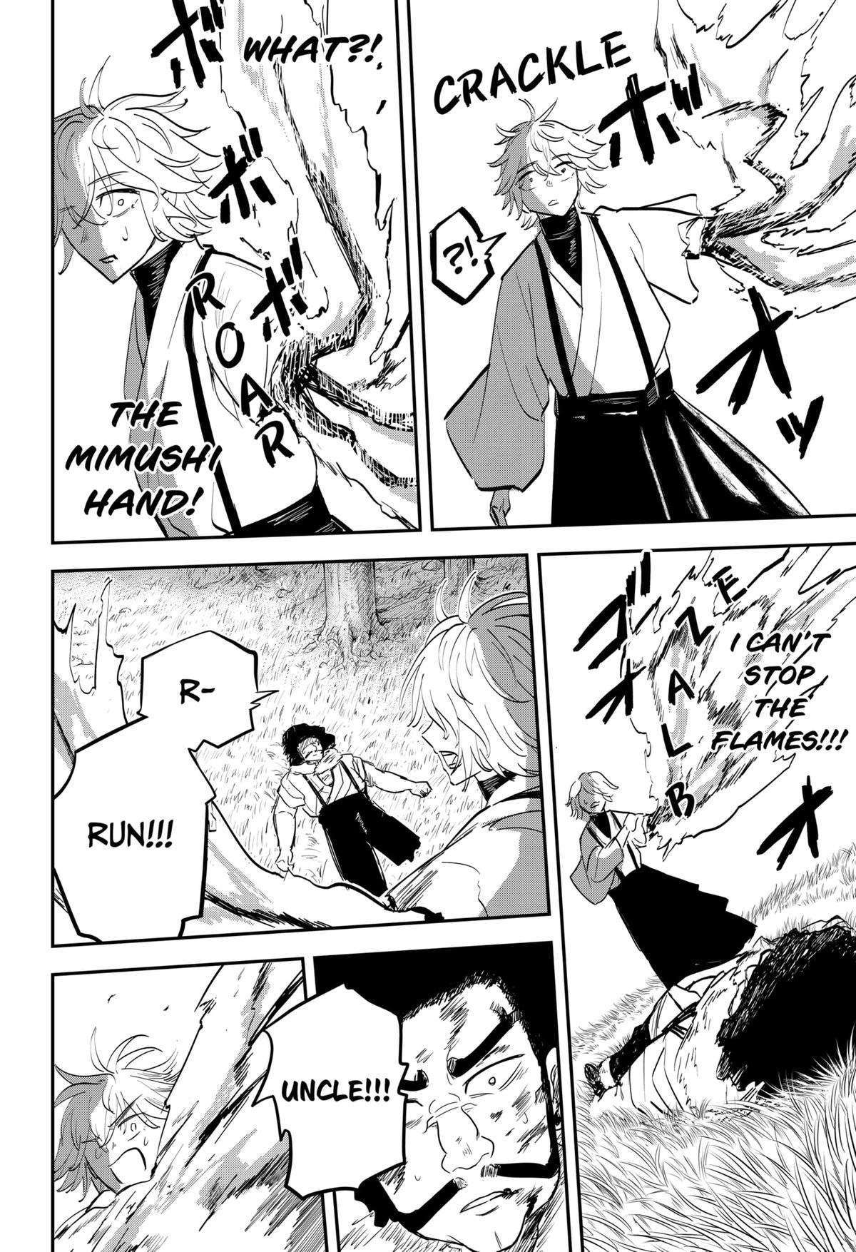 Mushi Musume Chap 22 - Next Chap 23