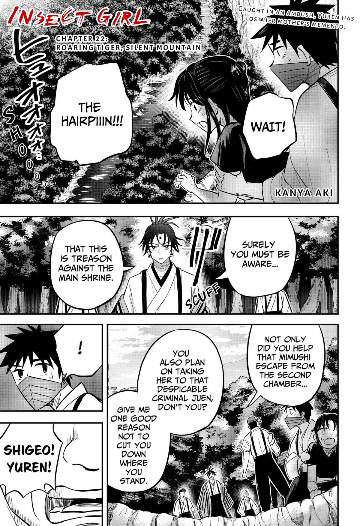 Mushi Musume Chap 22 - Next Chap 23