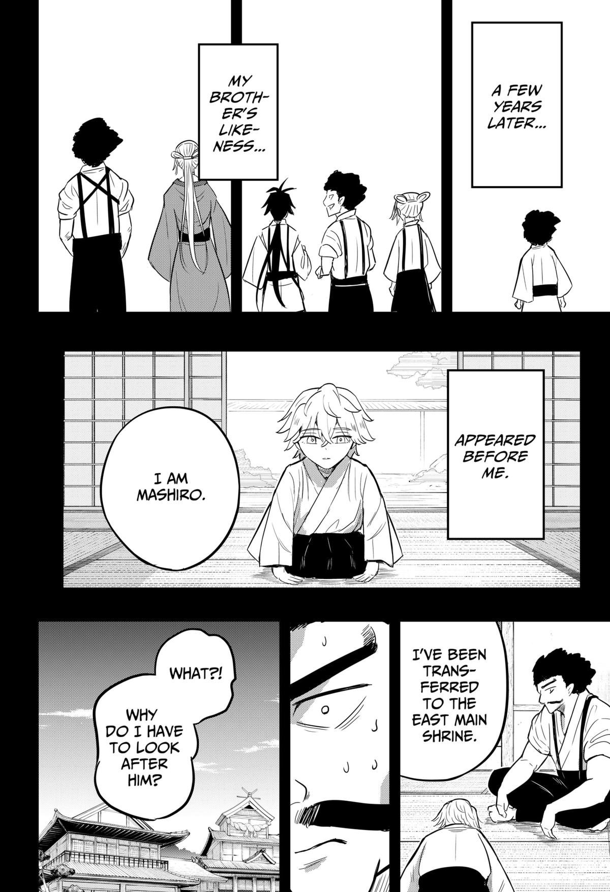 Mushi Musume Chap 22 - Next Chap 23