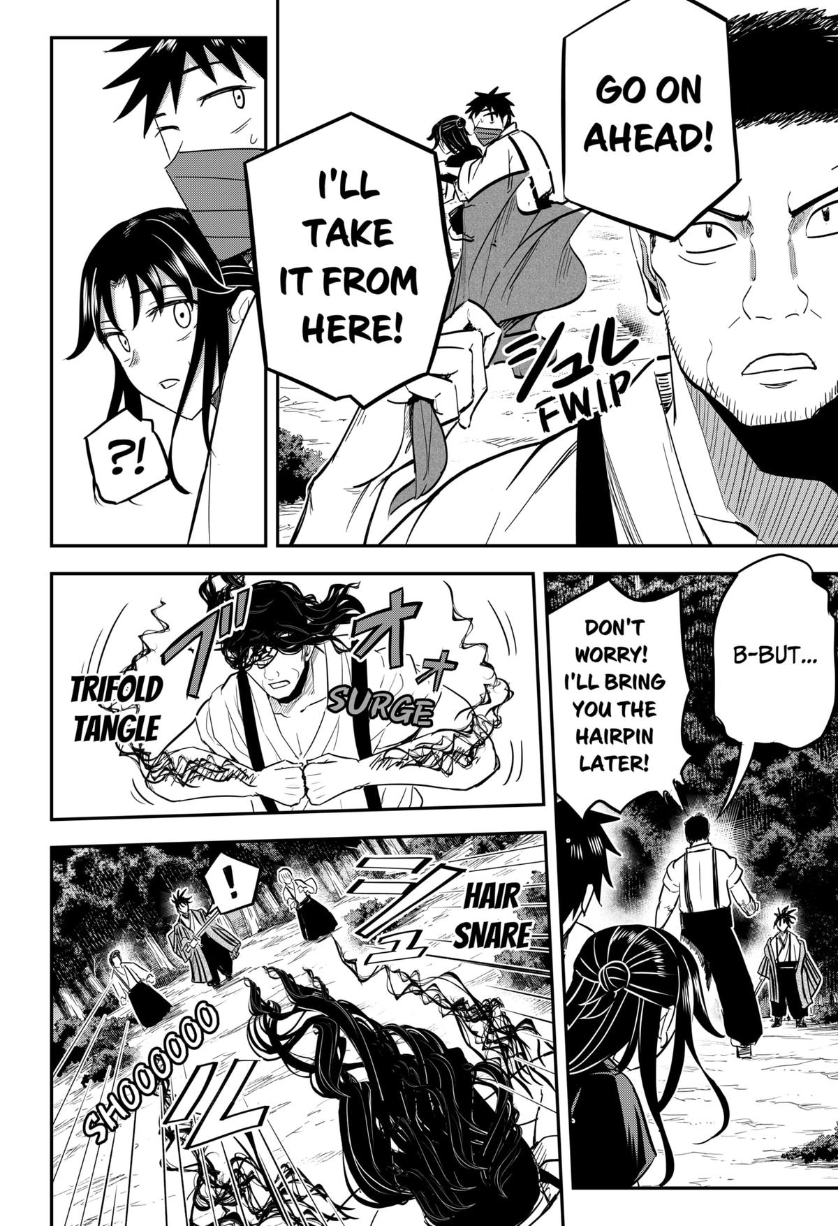 Mushi Musume Chap 22 - Next Chap 23