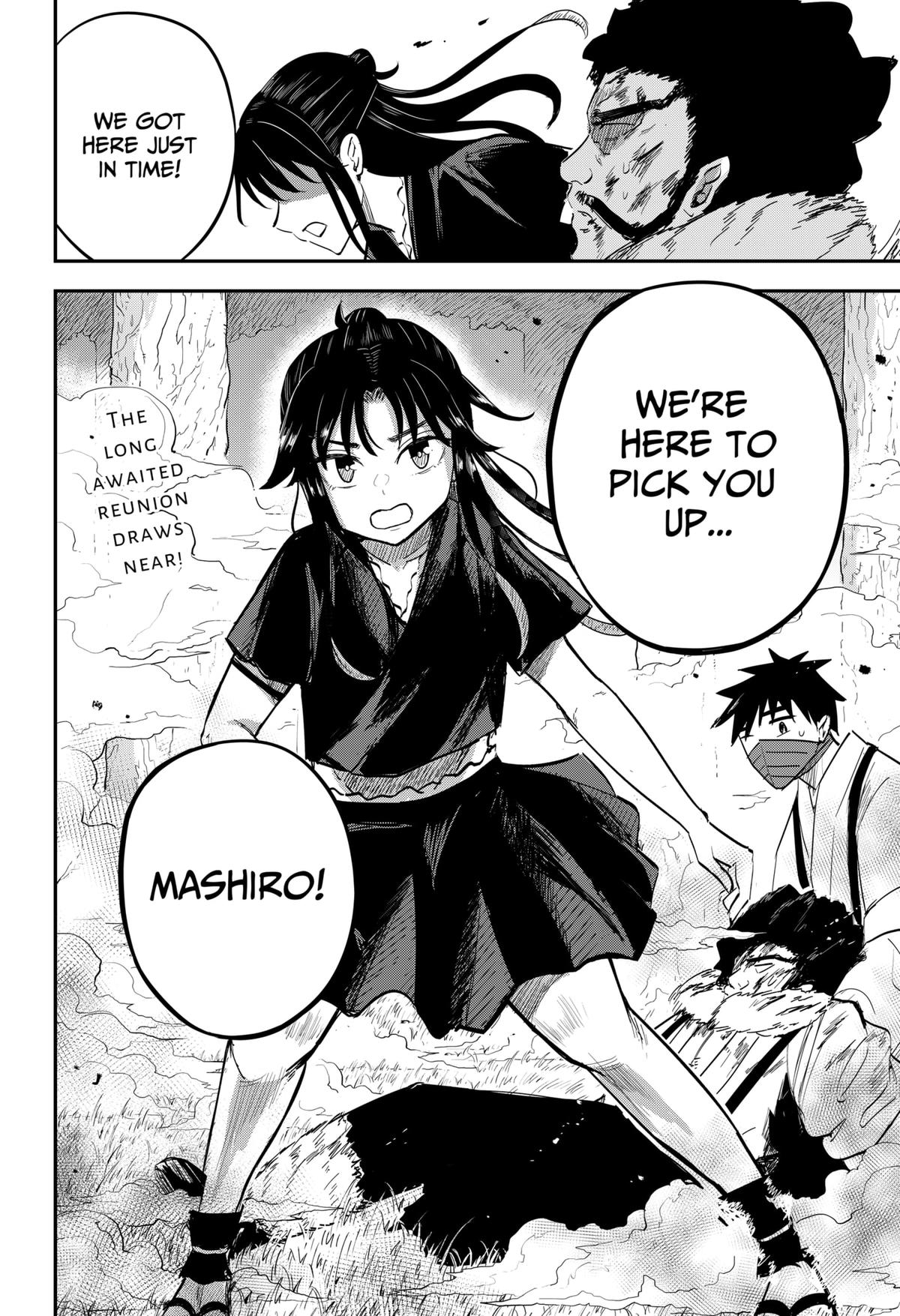 Mushi Musume Chap 22 - Next Chap 23