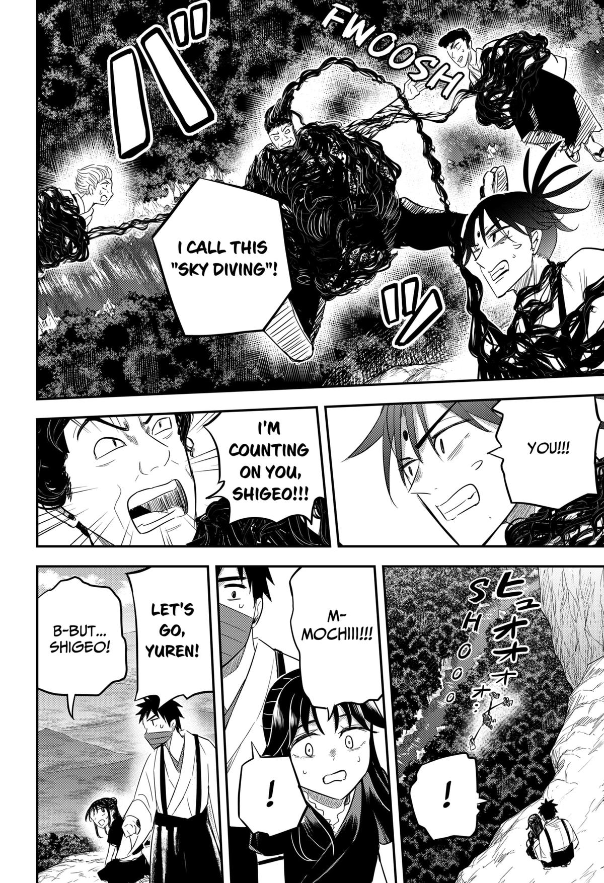 Mushi Musume Chap 22 - Next Chap 23