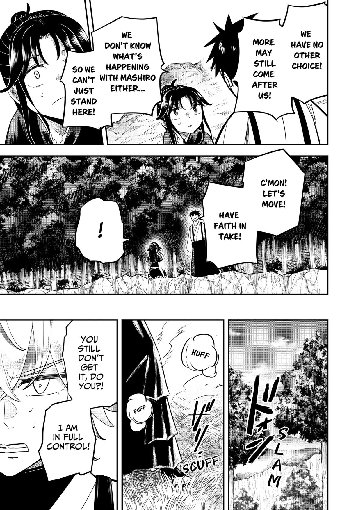 Mushi Musume Chap 22 - Next Chap 23