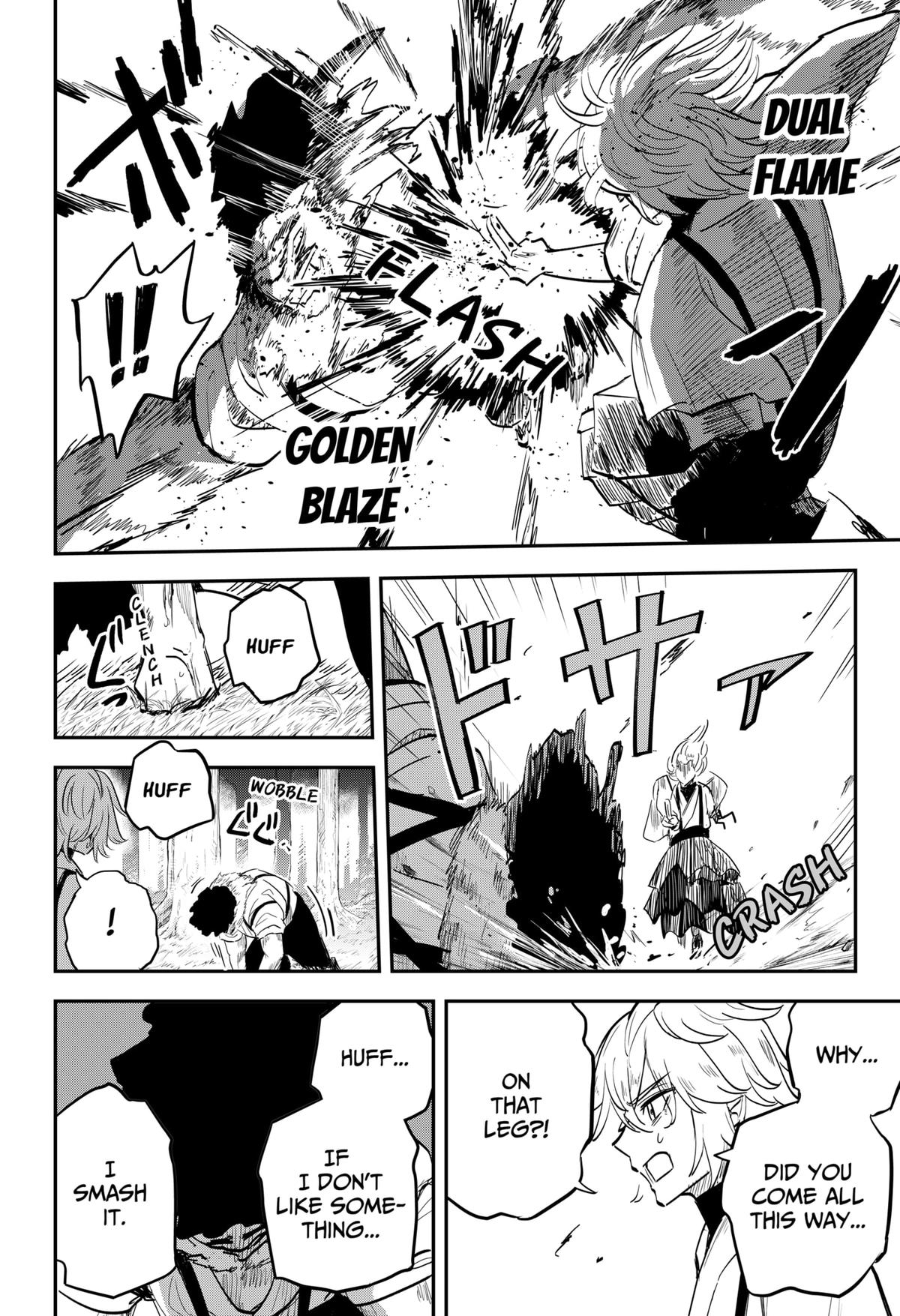 Mushi Musume Chap 22 - Next Chap 23