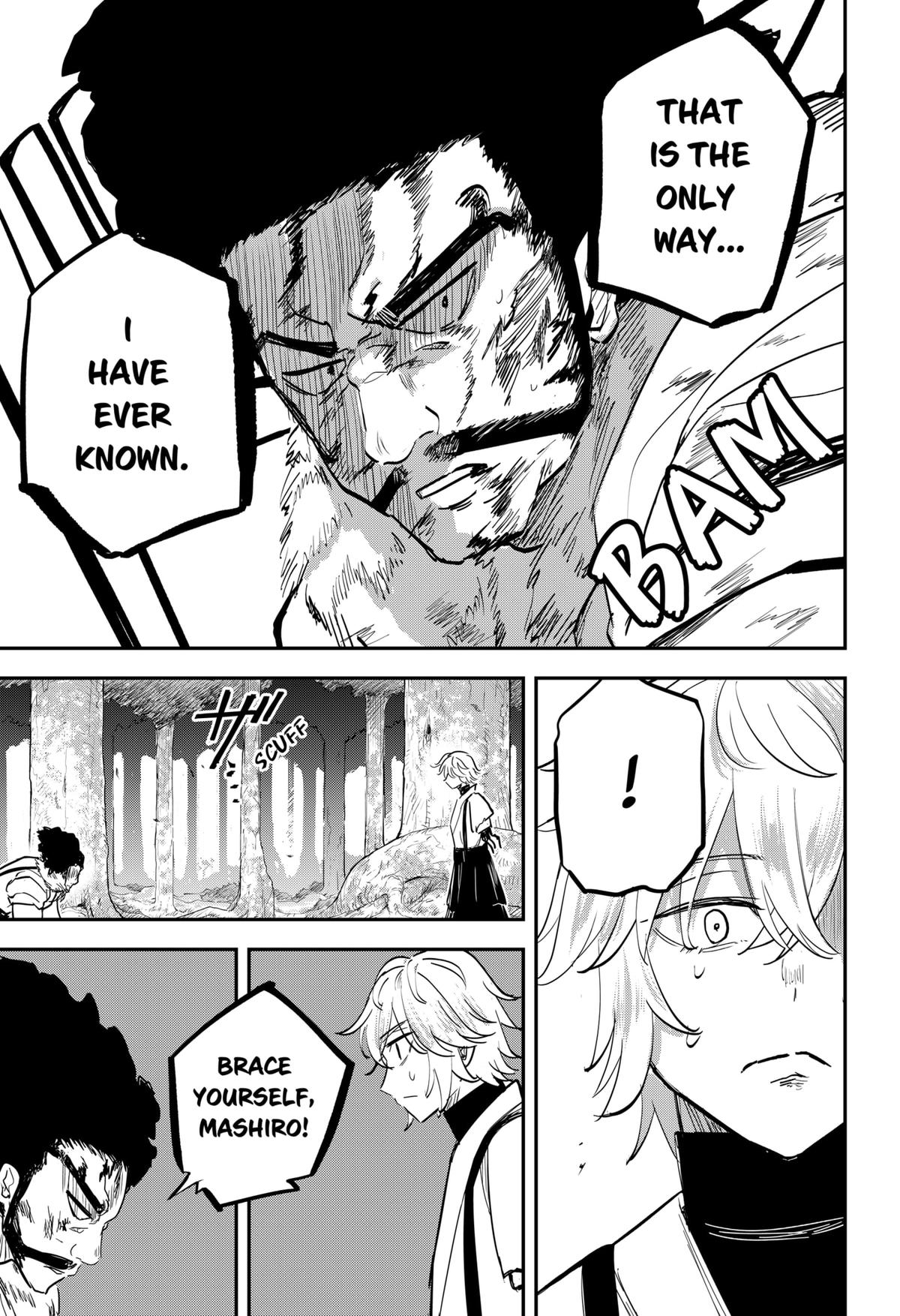 Mushi Musume Chap 22 - Next Chap 23